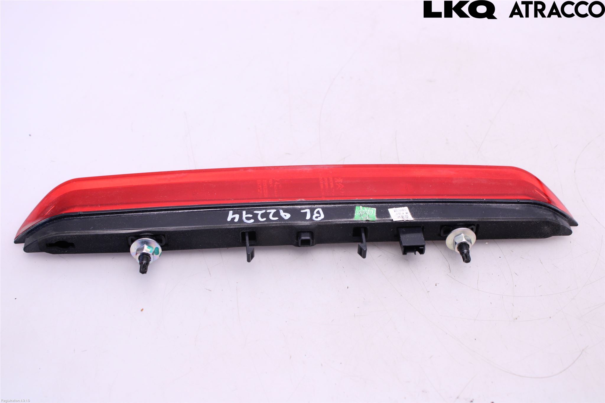 Citroen C5 AIRCROSS 19- Bremselys Bakrute