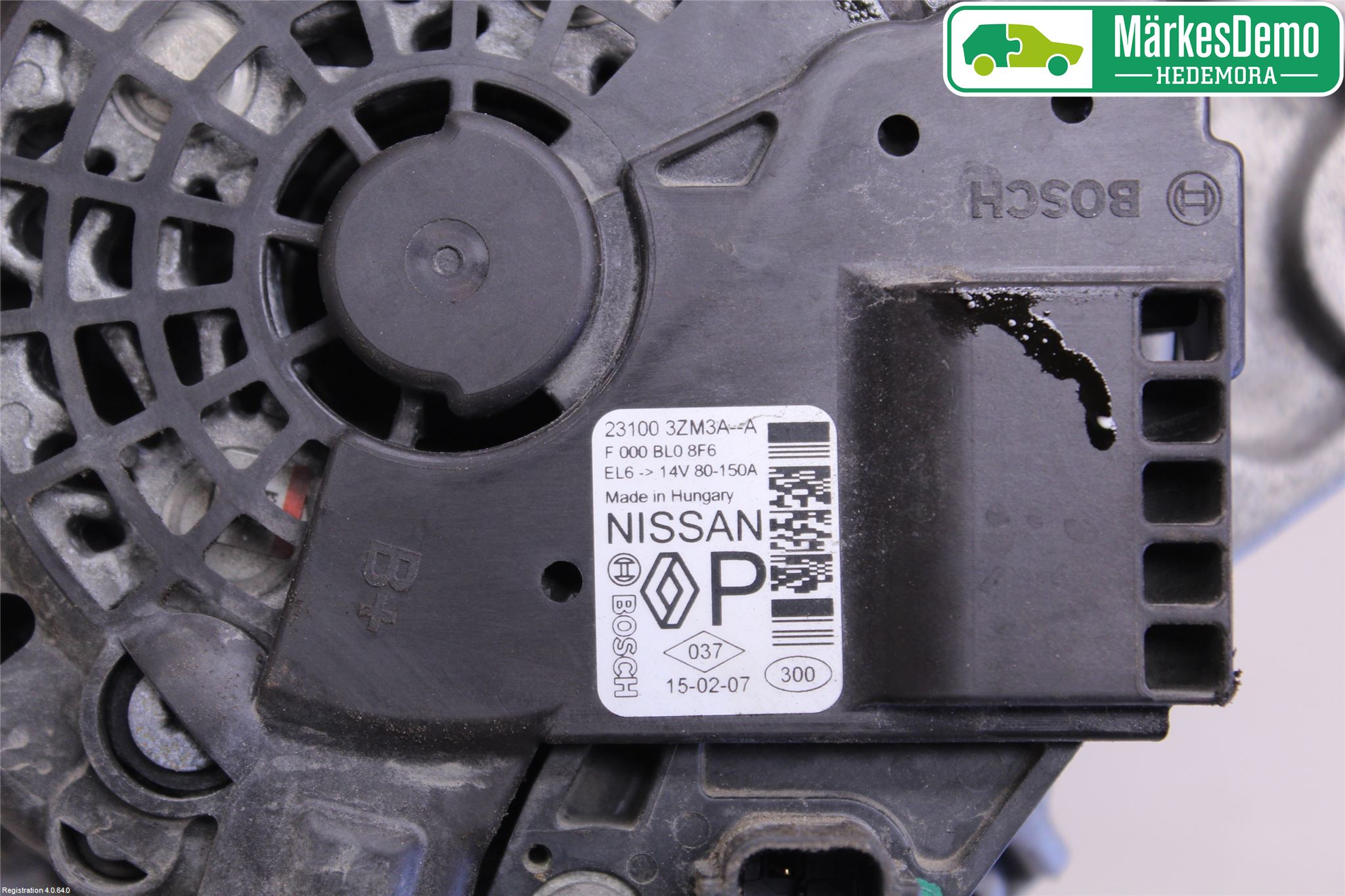 Nissan PULSAR Dynamo