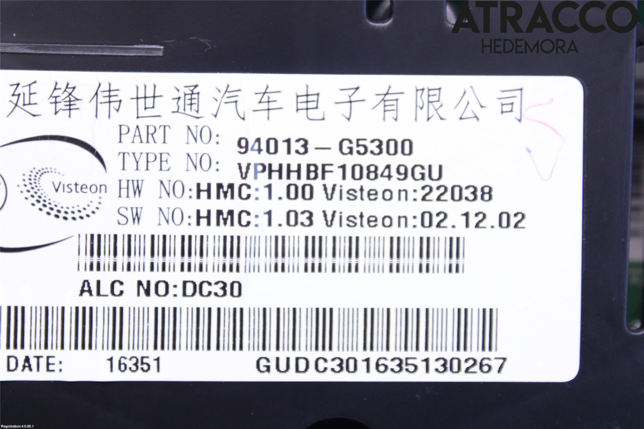 Kia NIRO (DE) 17-22 Instr Kombinert