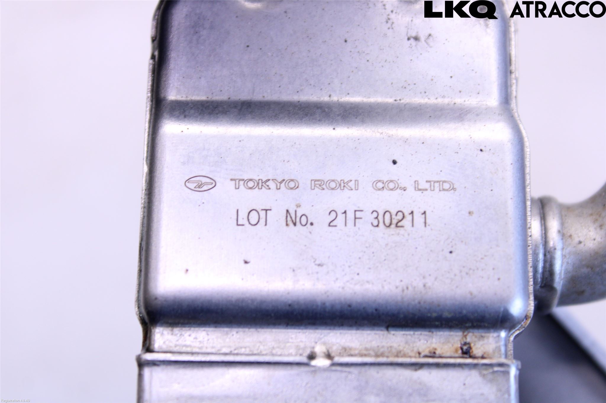 Suzuki SWIFT 17-24 Eksos Kjøler
