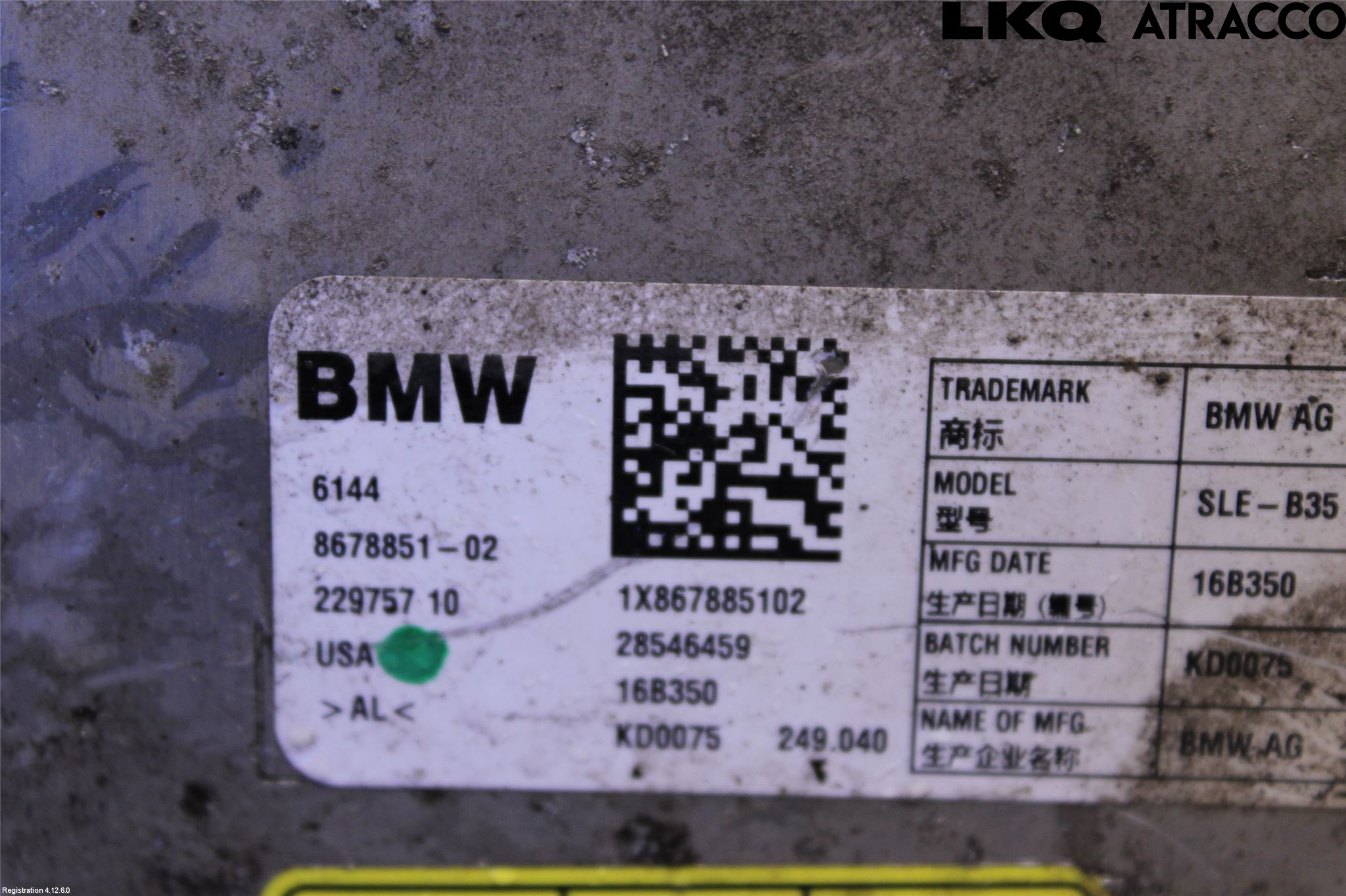 BMW 2 F45 Active Tourer 14-21 Batterilader Hybrid
