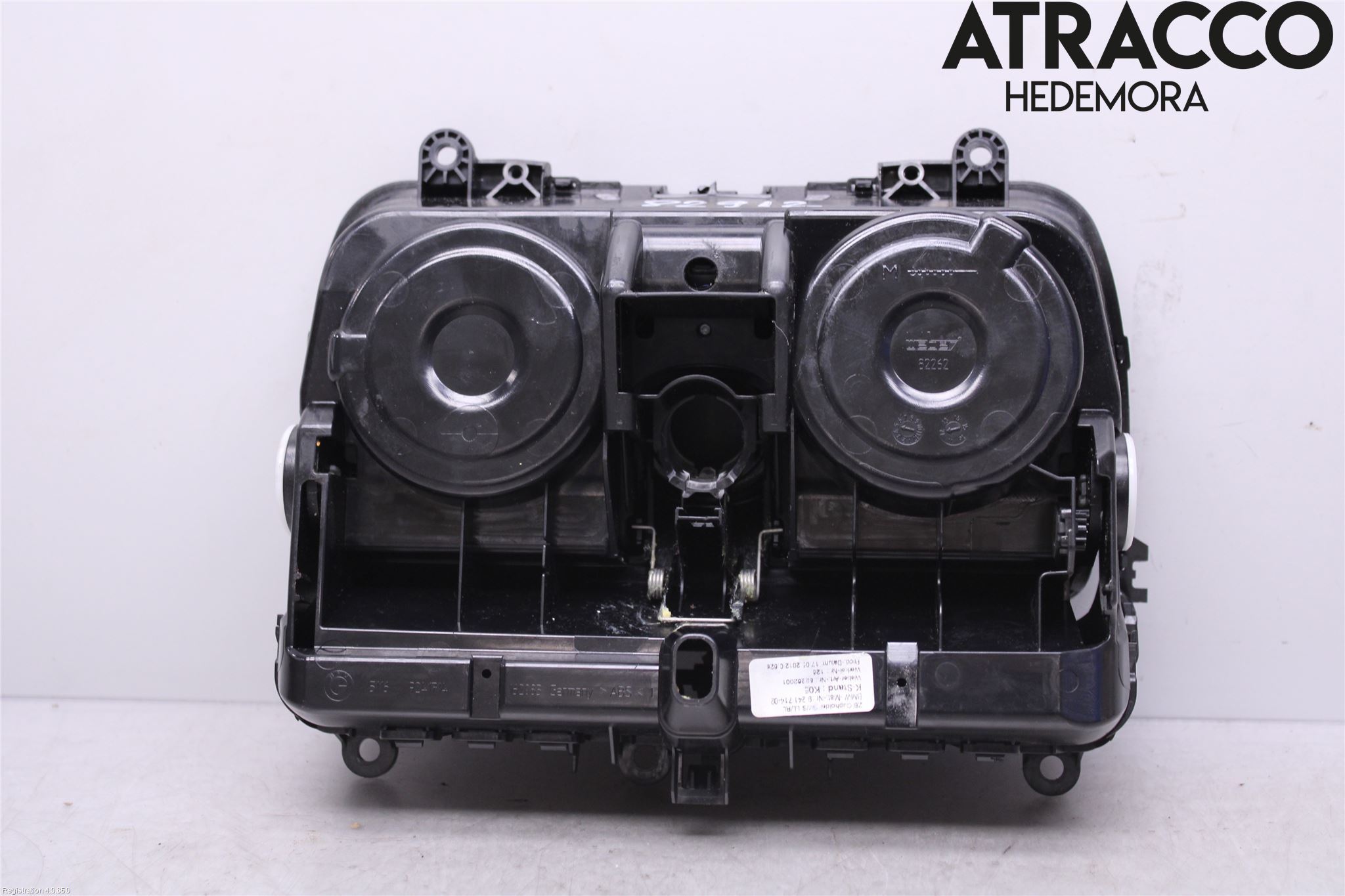 BMW 5 F10/F11/F18 09-17 Innr Koppholder
