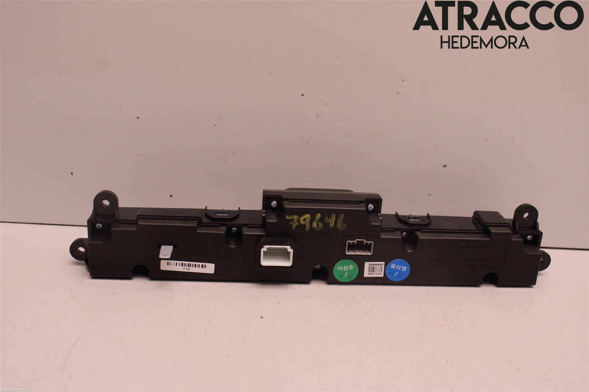 Kia SPORTAGE (QL) 16-21 Stereo Radio Med Cd