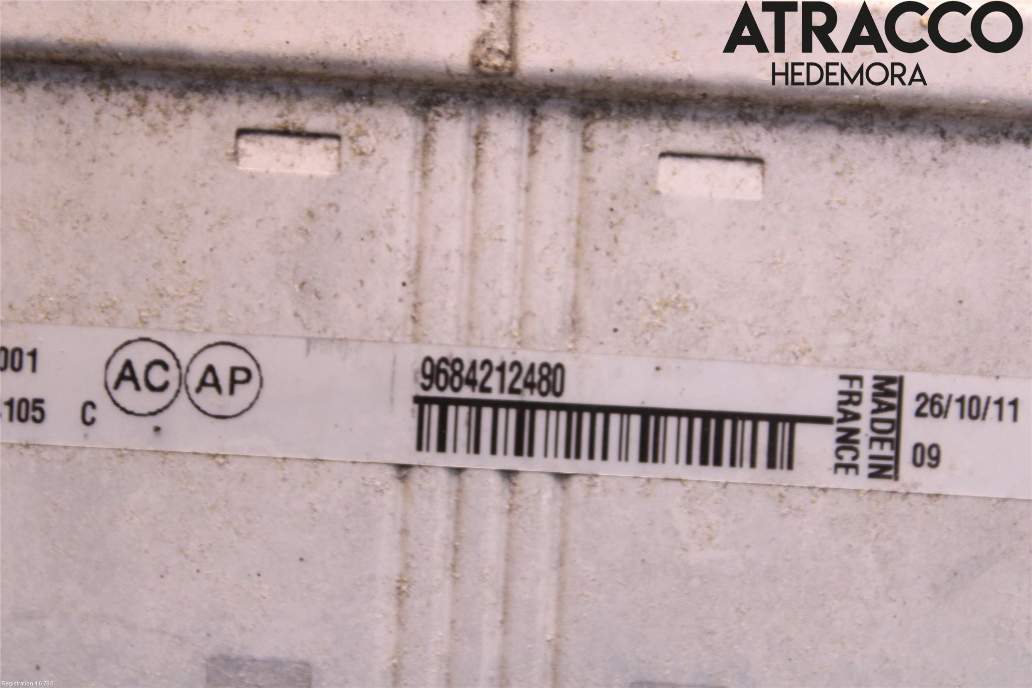 Citroen C4 II 11-18 Intercooler Radiator