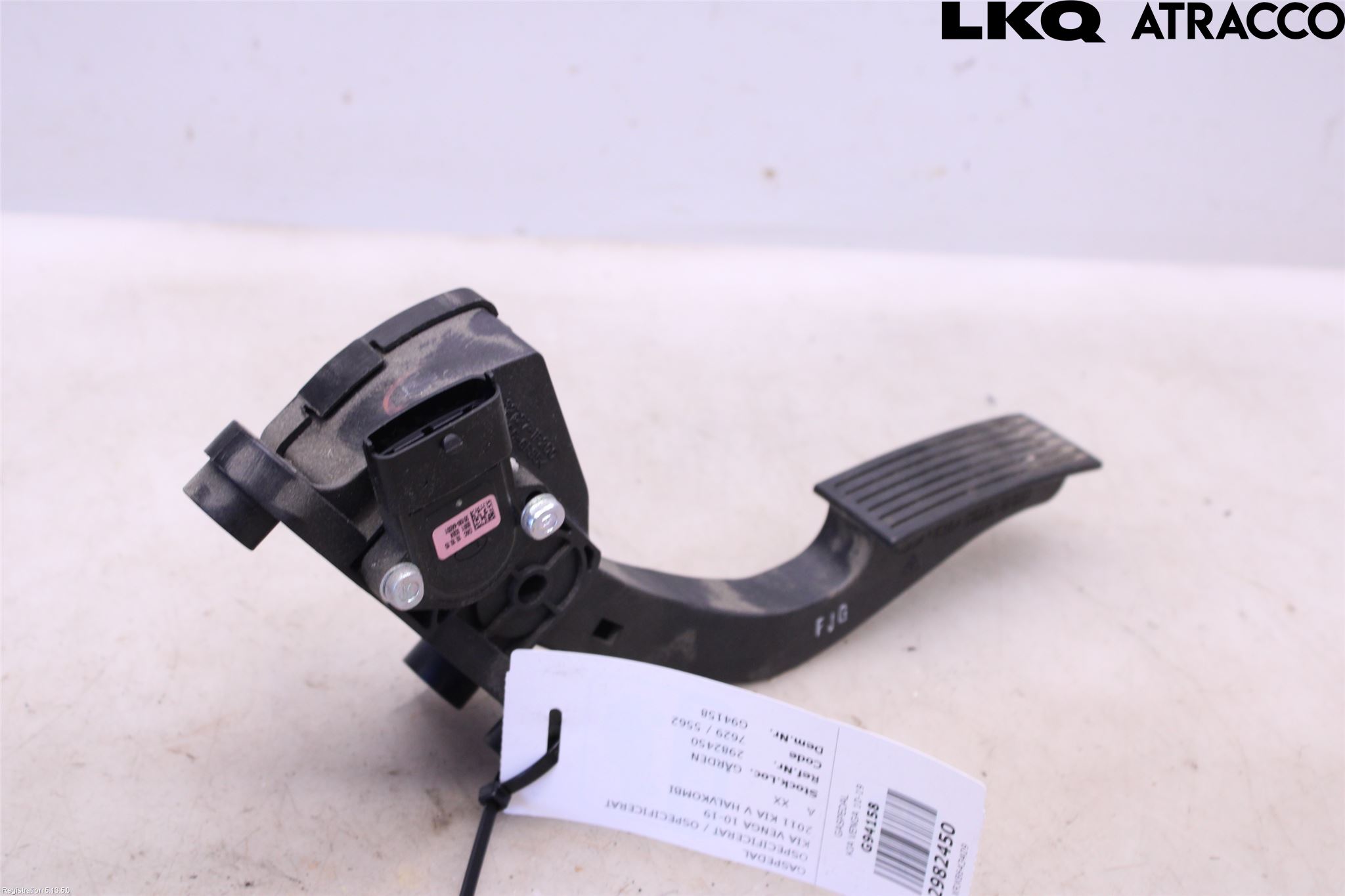 Kia VENGA 10-19 Gasspedal
