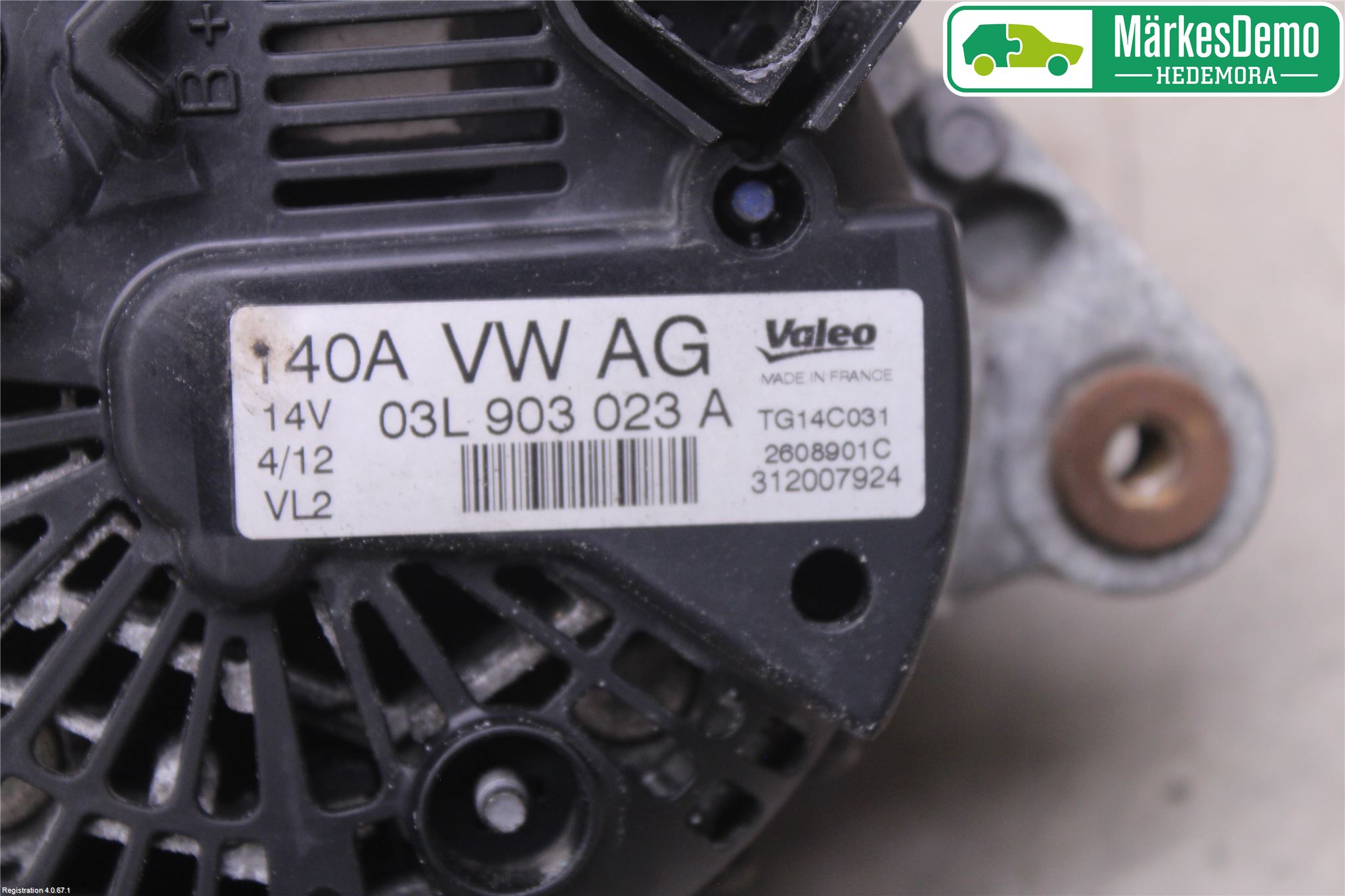 Volkswagen VW TIGUAN 07-16 Dynamo
