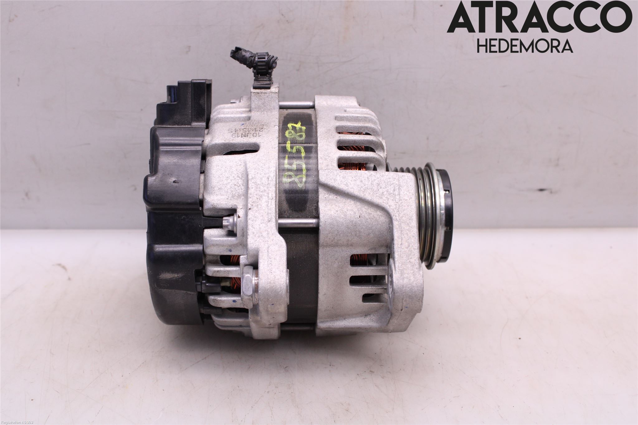 Hyundai i20 GB 15-20 Dynamo