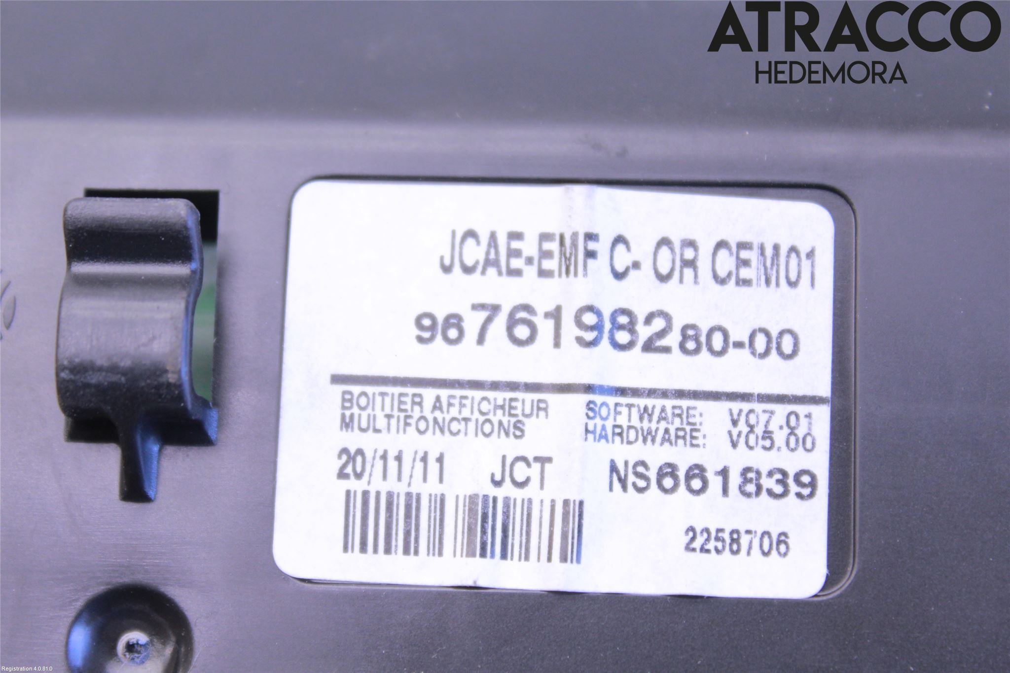 Citroen C4 II 11-18 Kjørecomputer