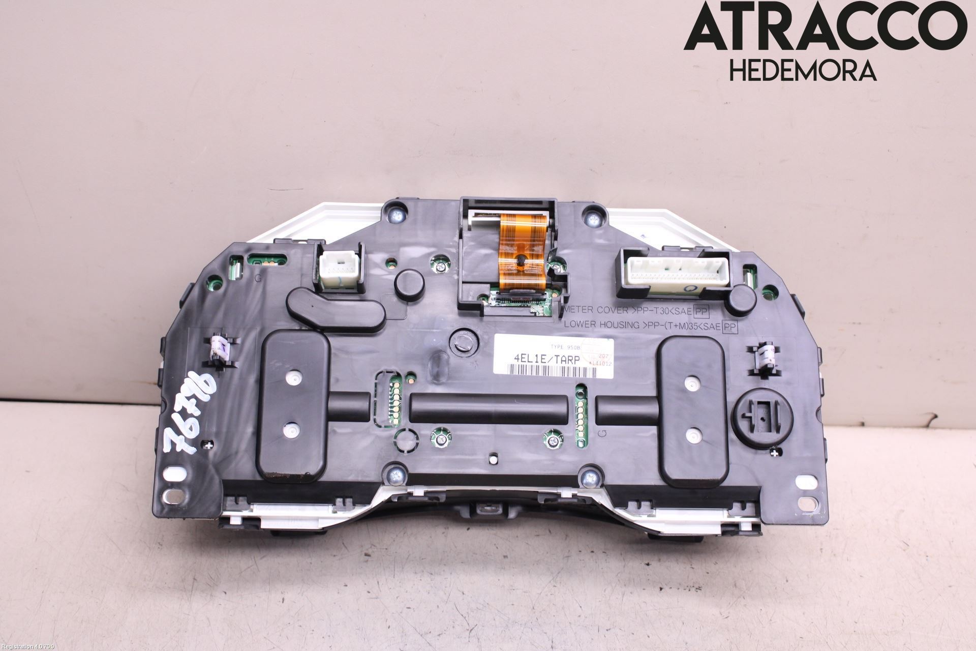 Nissan QASHQAI 14-17 Instr Kombinert