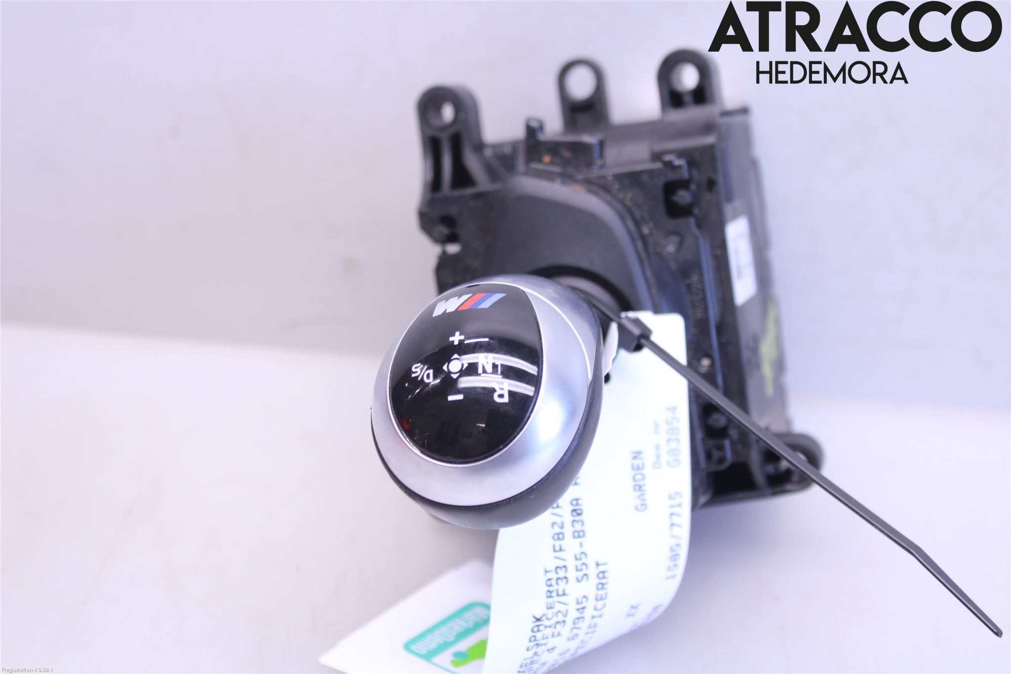 BMW 4 F32/F33/F82/F83 13-20 Gearspak