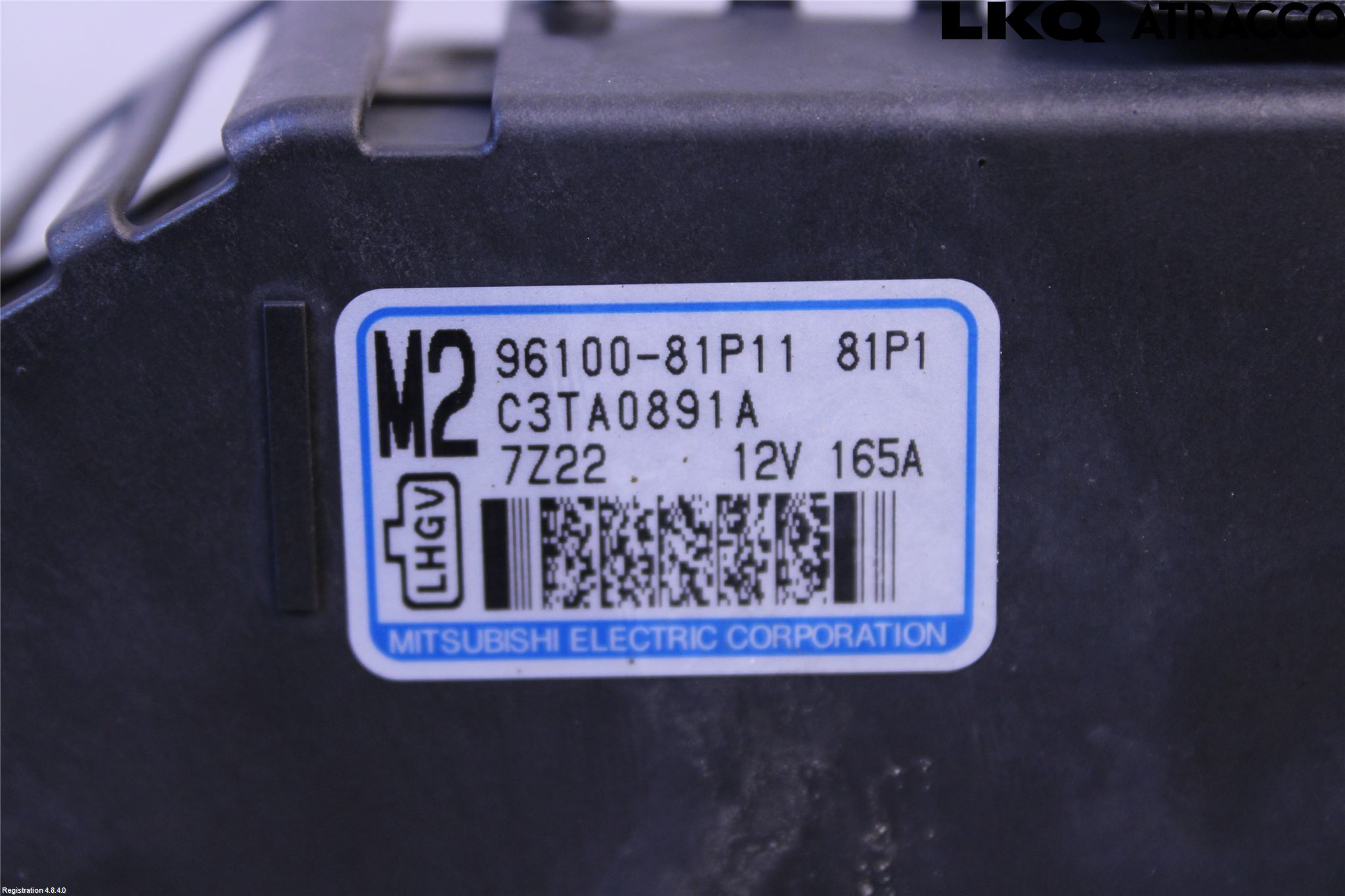 Suzuki SWIFT 17-24 Dynamo