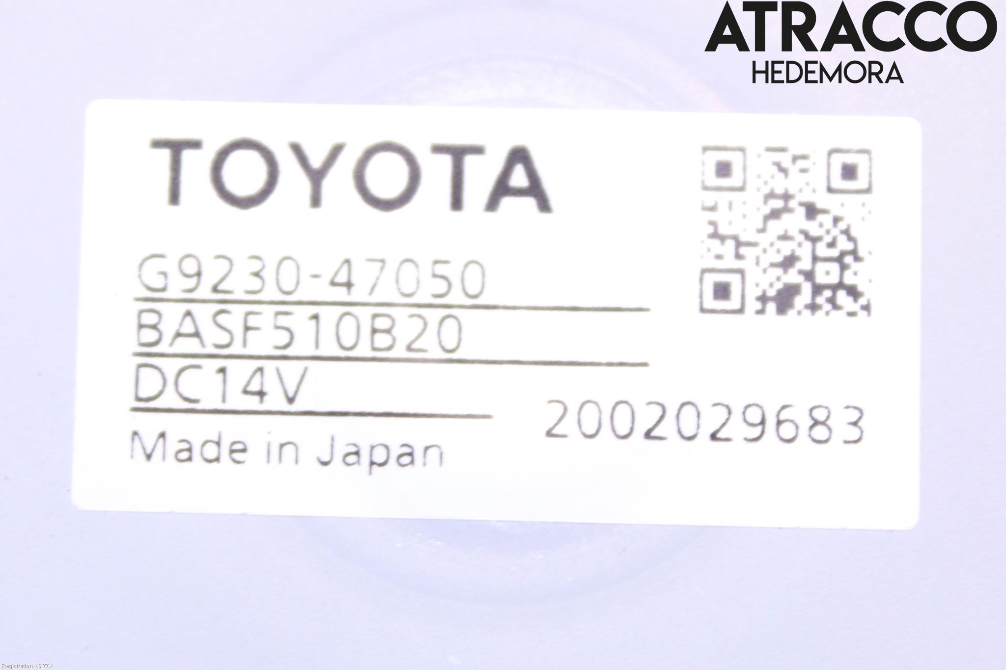 Toyota C-HR 16-23 Kjølevifte Elektrisk