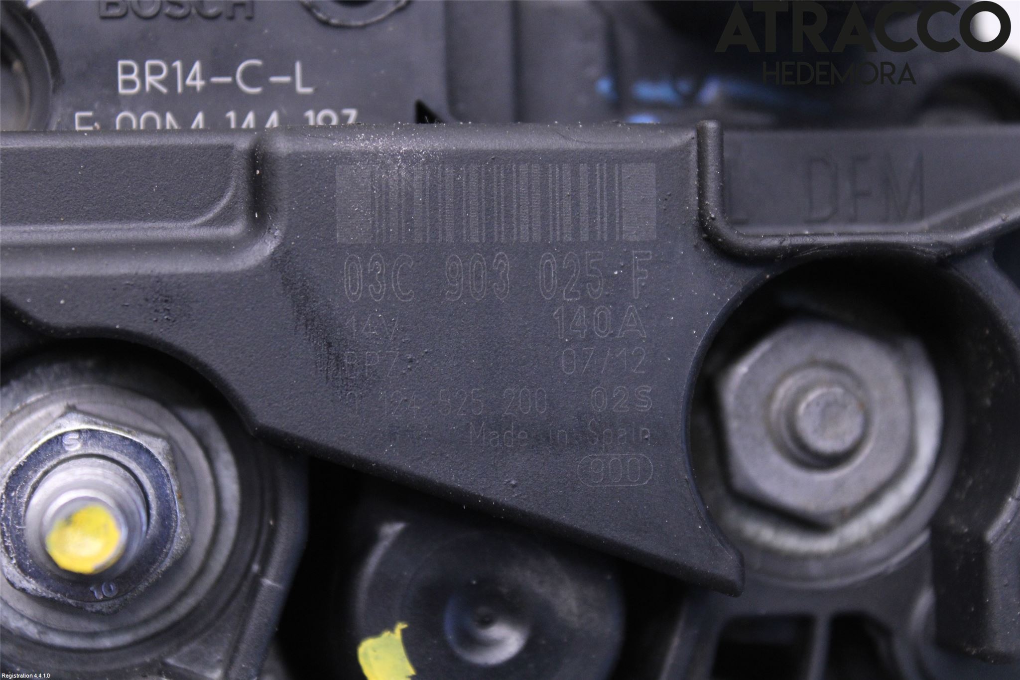 Audi A1/S1 11-18 Dynamo