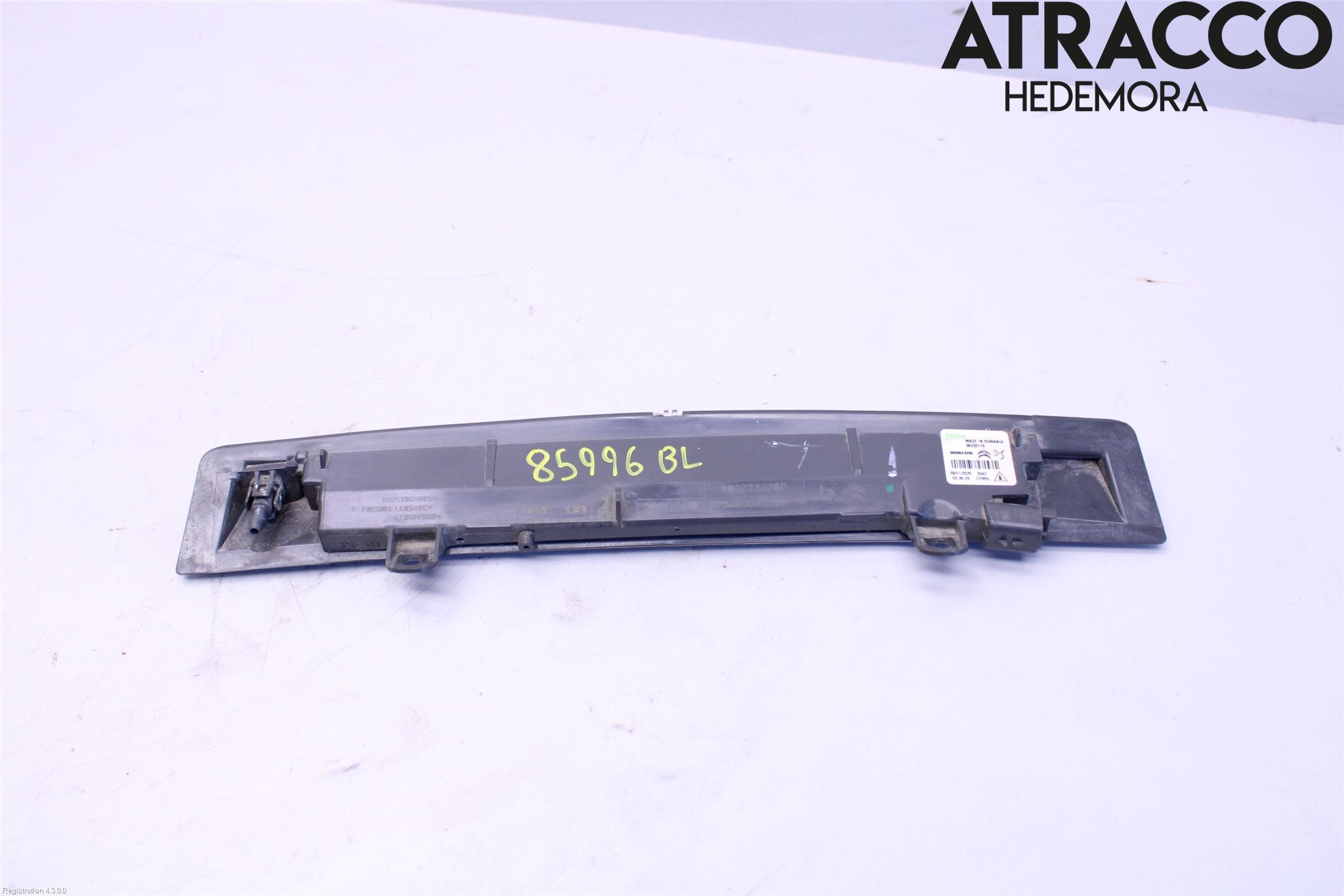 Opel CORSA F, CORSA-E 20- Refleks Bak