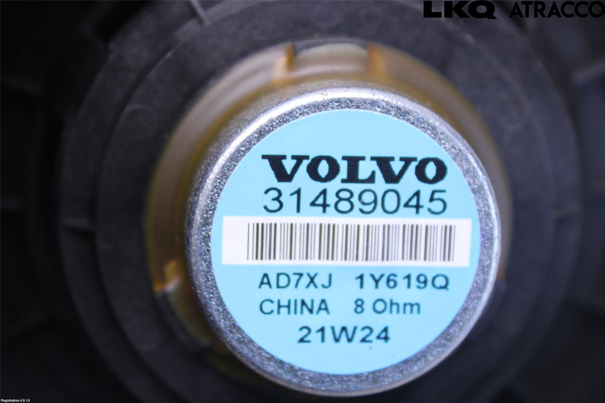Volvo XC60 18- Innr Høyttaler
