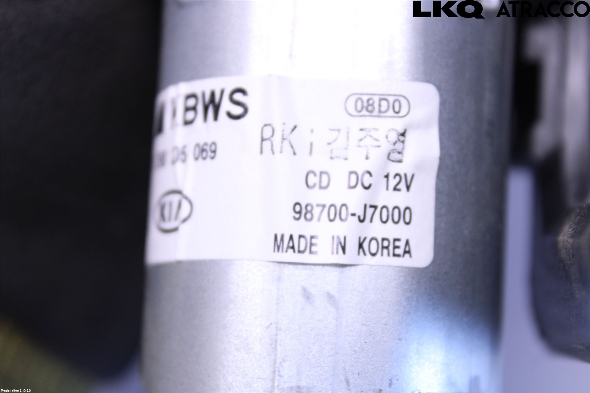 Kia CEED/CEED SW 19- Viskermotor Bakluke