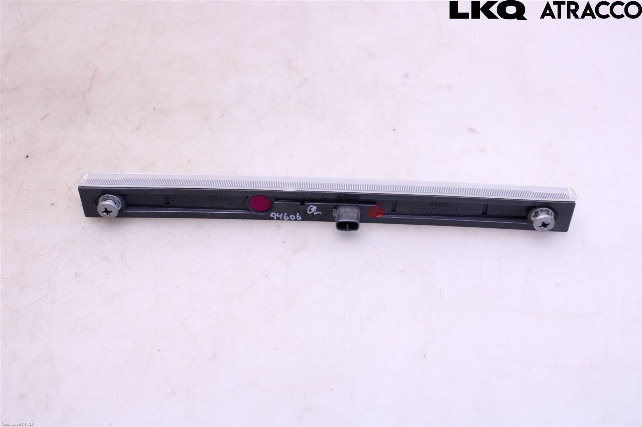 Lexus CT 200h Bremselys Bakrute