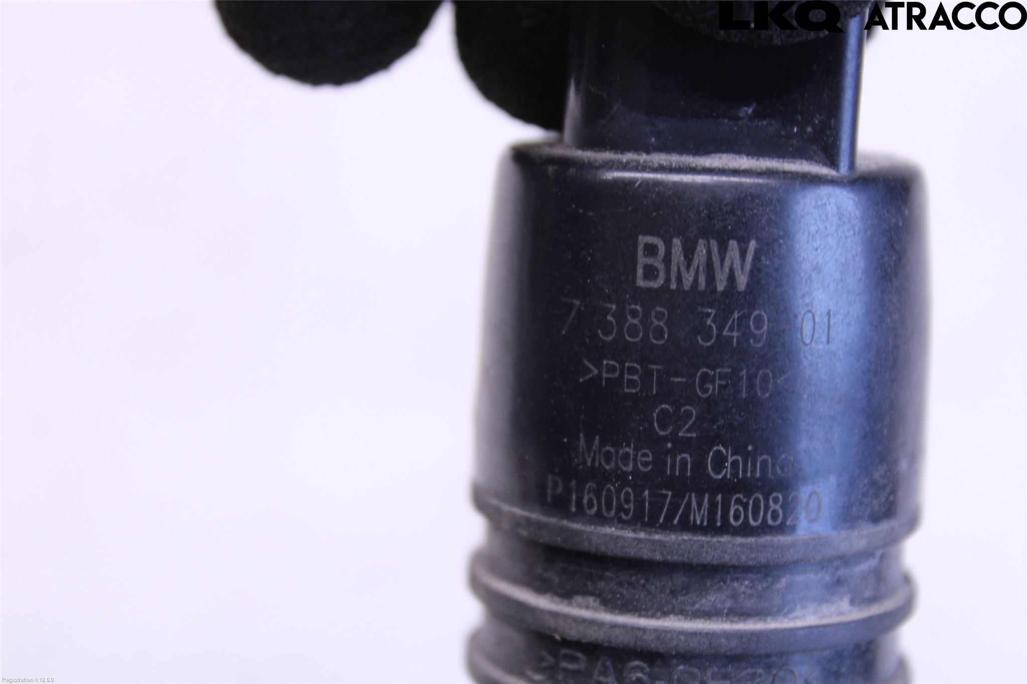 BMW 2 F45 Active Tourer 14-21 Spylerpumpe Frontrute