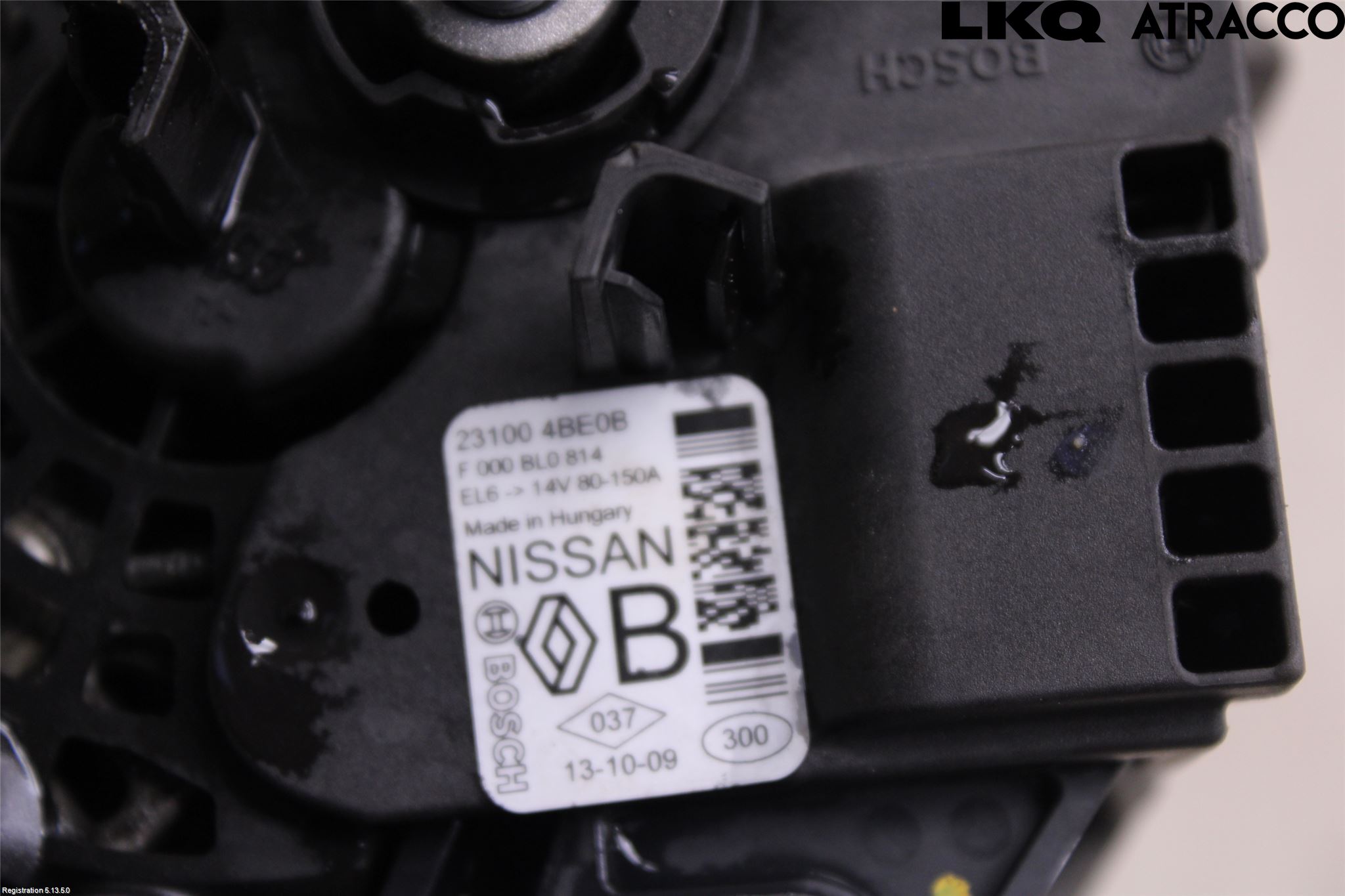 Nissan QASHQAI 14-17 Dynamo