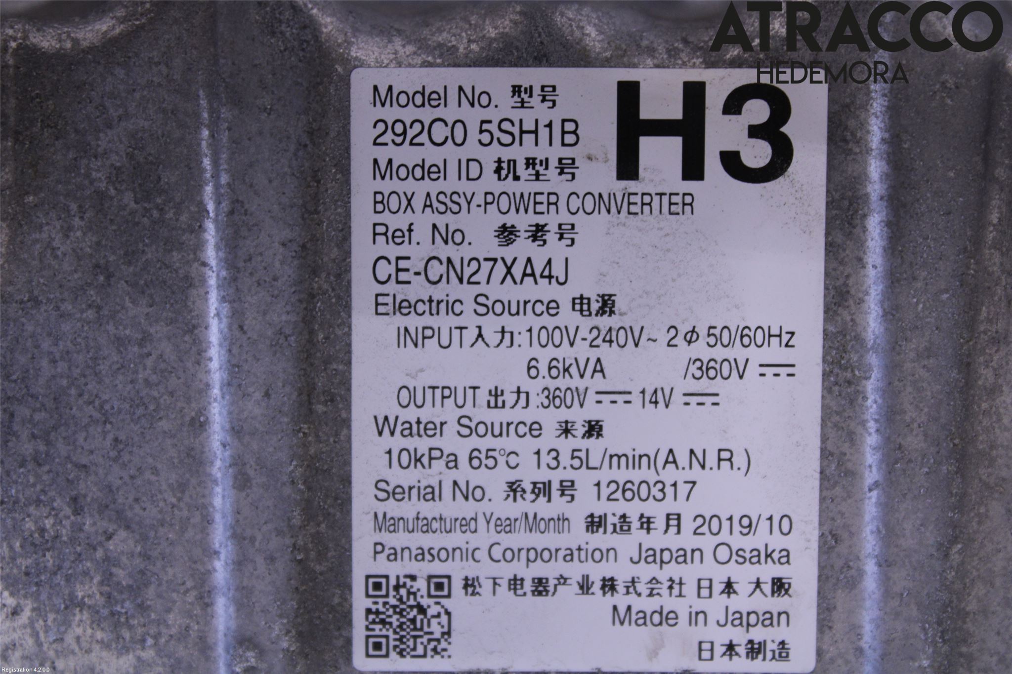 Nissan LEAF 18- Hybridconverter