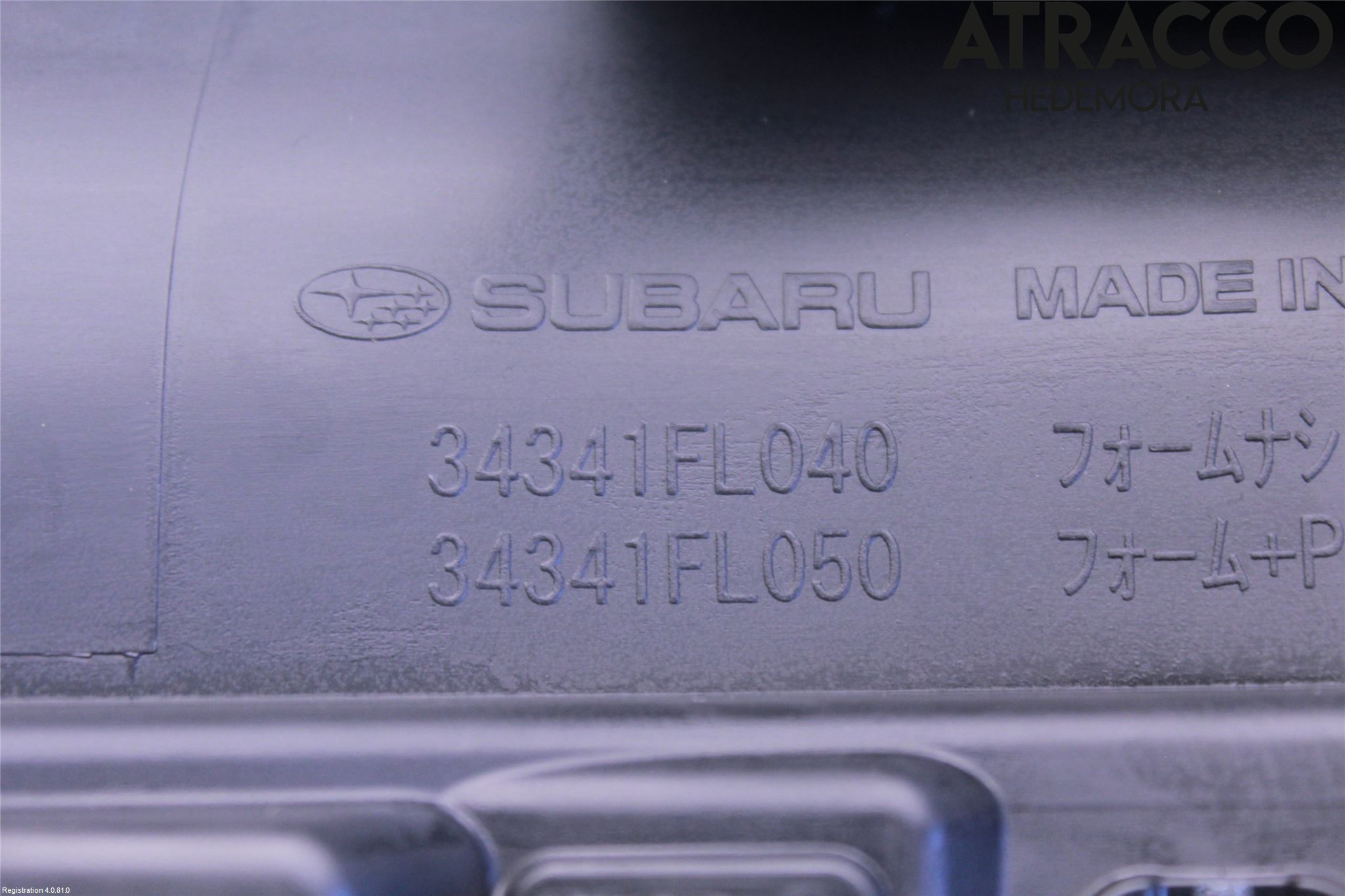 Subaru IMPREZA V 18- Instrument Ramme
