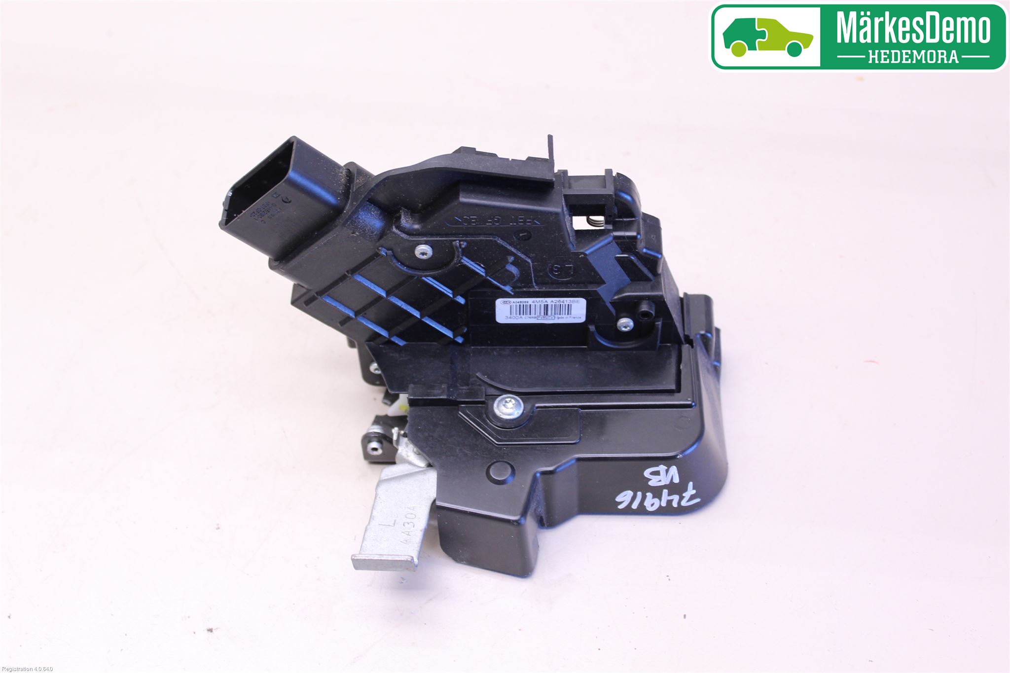 Ford FOCUS 08-11 Dørlås - Låsekasse