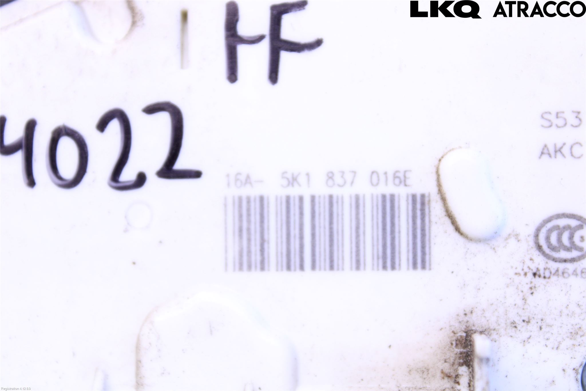 Seat LEON 13-20 Dørlås - Låsekasse