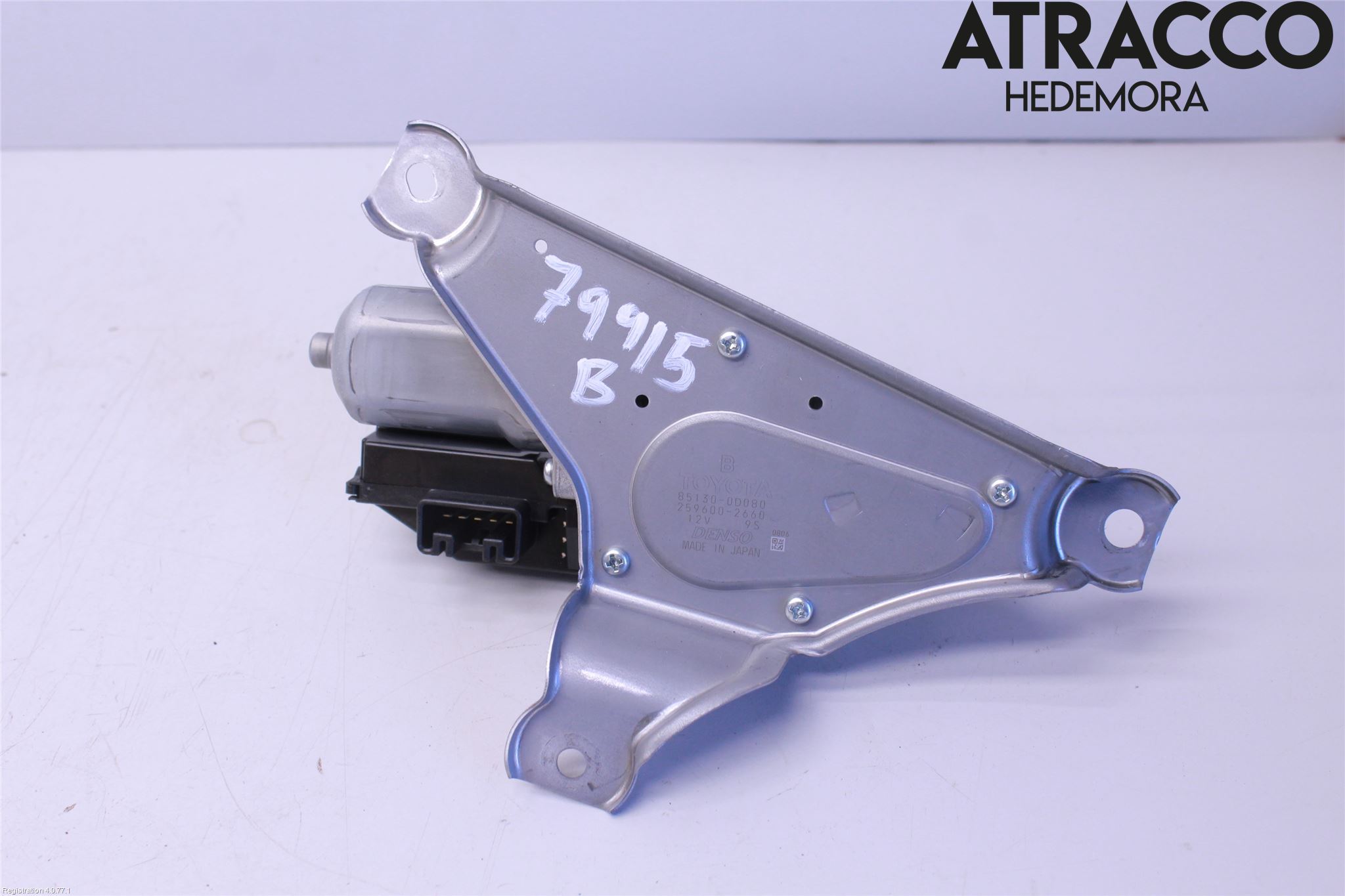 Toyota YARIS XP130 15-20 Viskermotor Bakluke