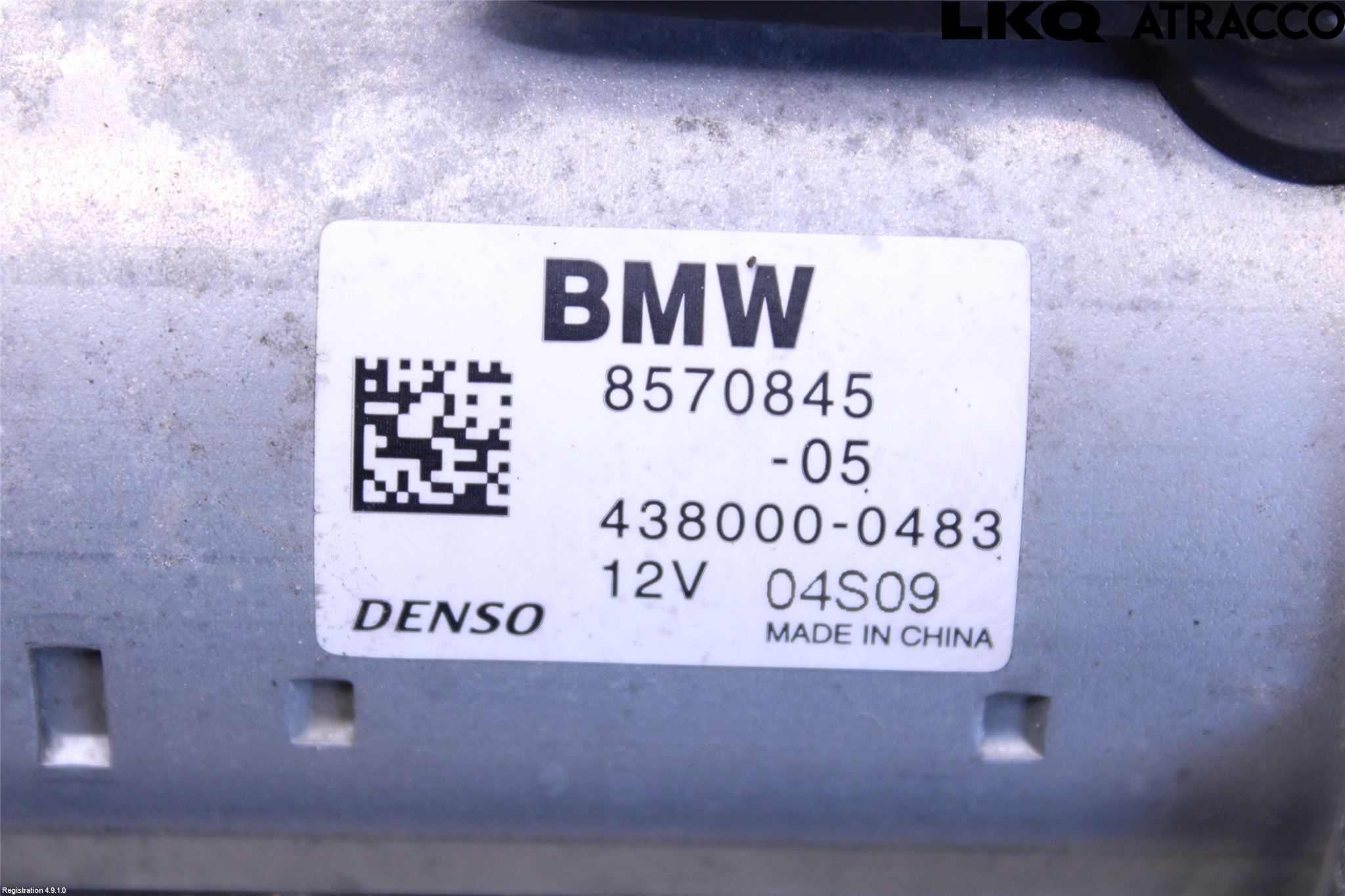 BMW 2 F46 GRAN TOURER 15-22 Startmotor Diesel