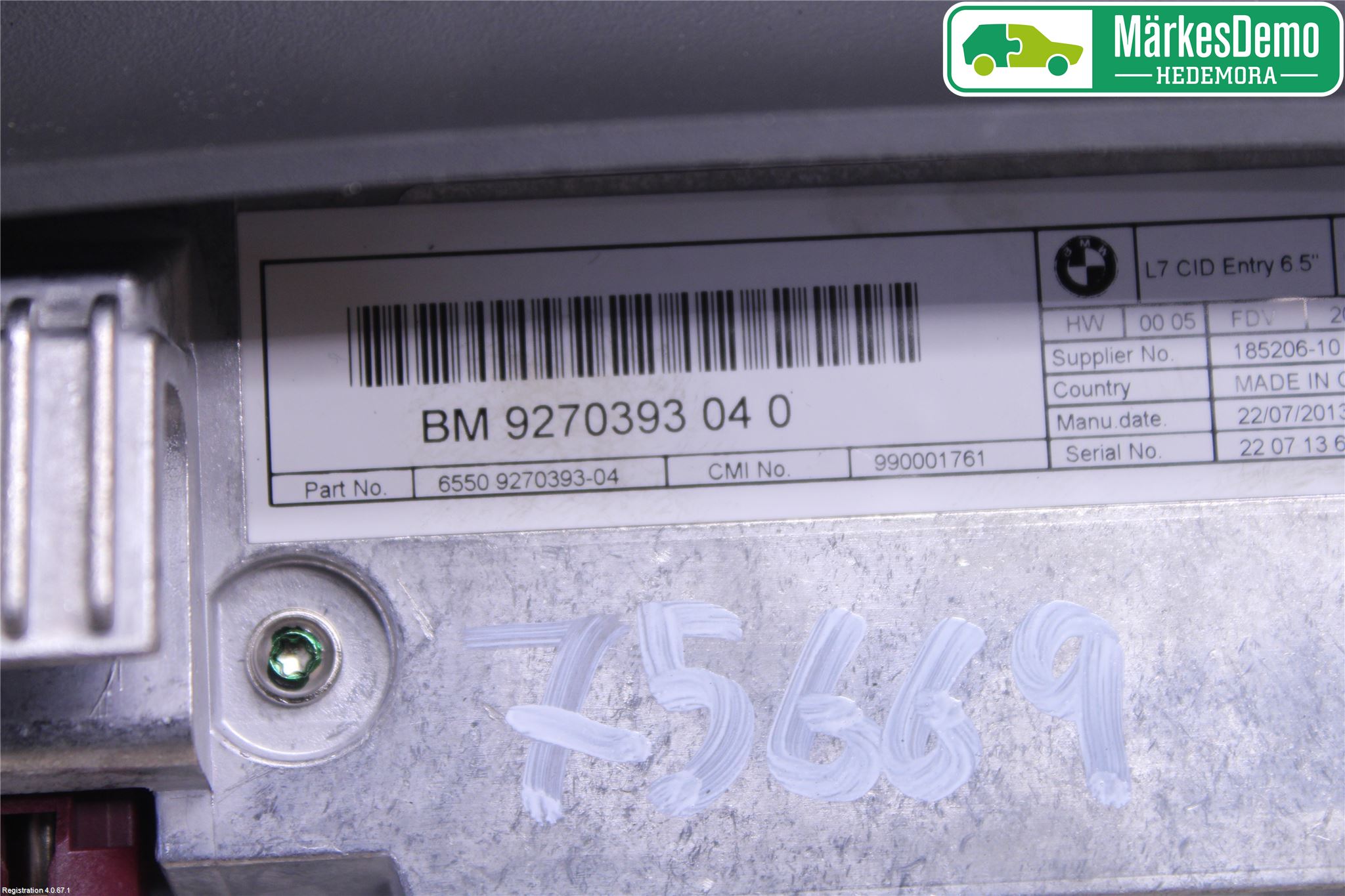 BMW 3 F30/F31/F80 12-19 Stereo Radio Med Cd