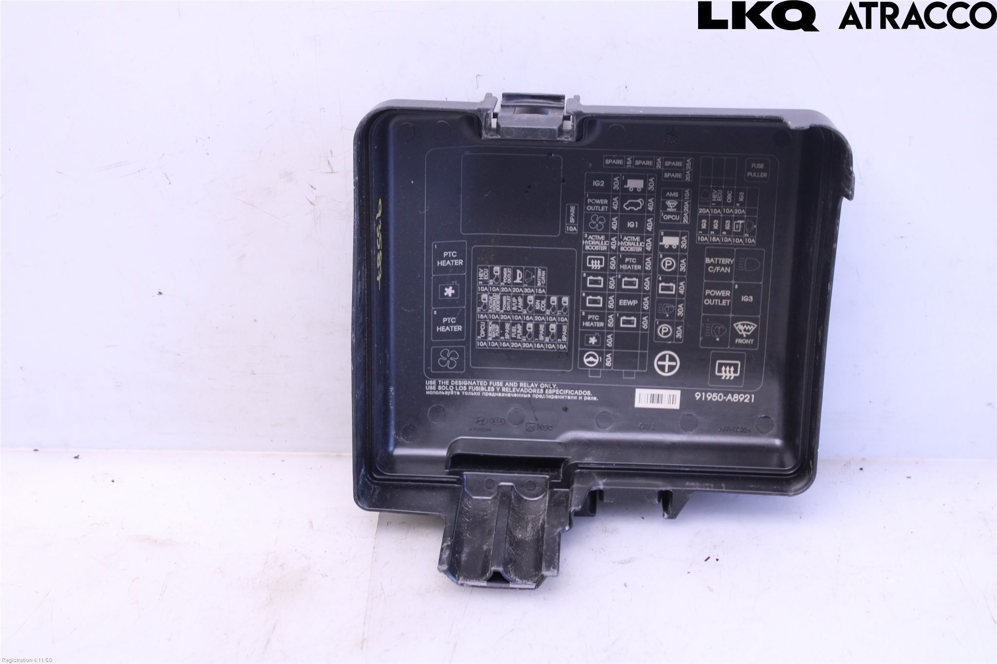 Kia OPTIMA 16-20 Sikringsboks - Elsentral Lokk