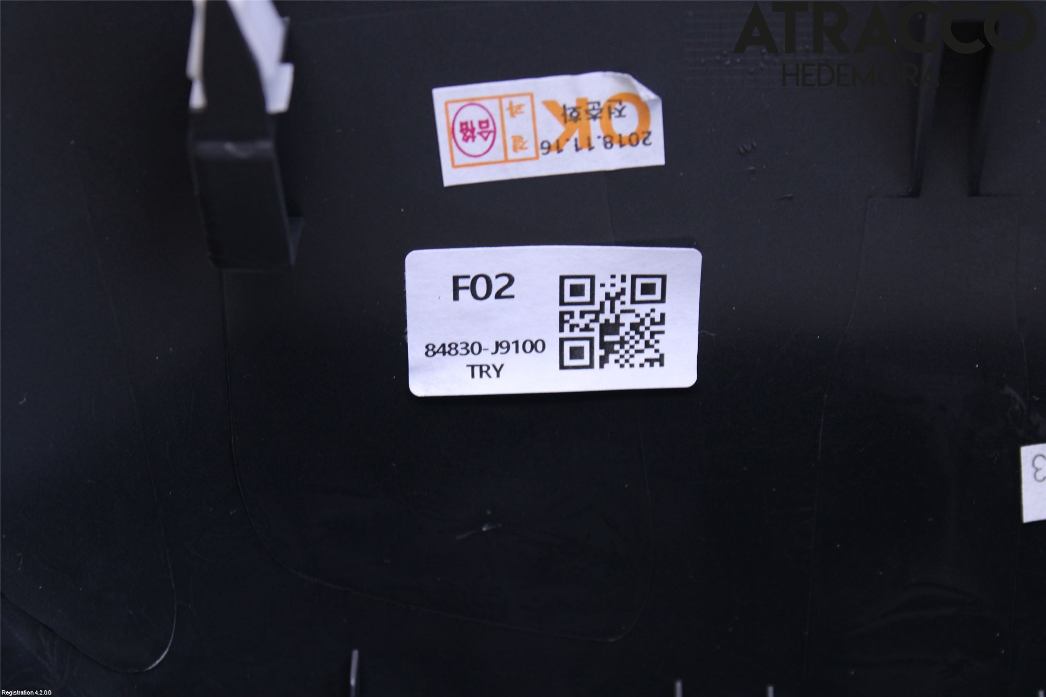 Hyundai KONA/ELECTRIC OS 18-23 Instrument Ramme