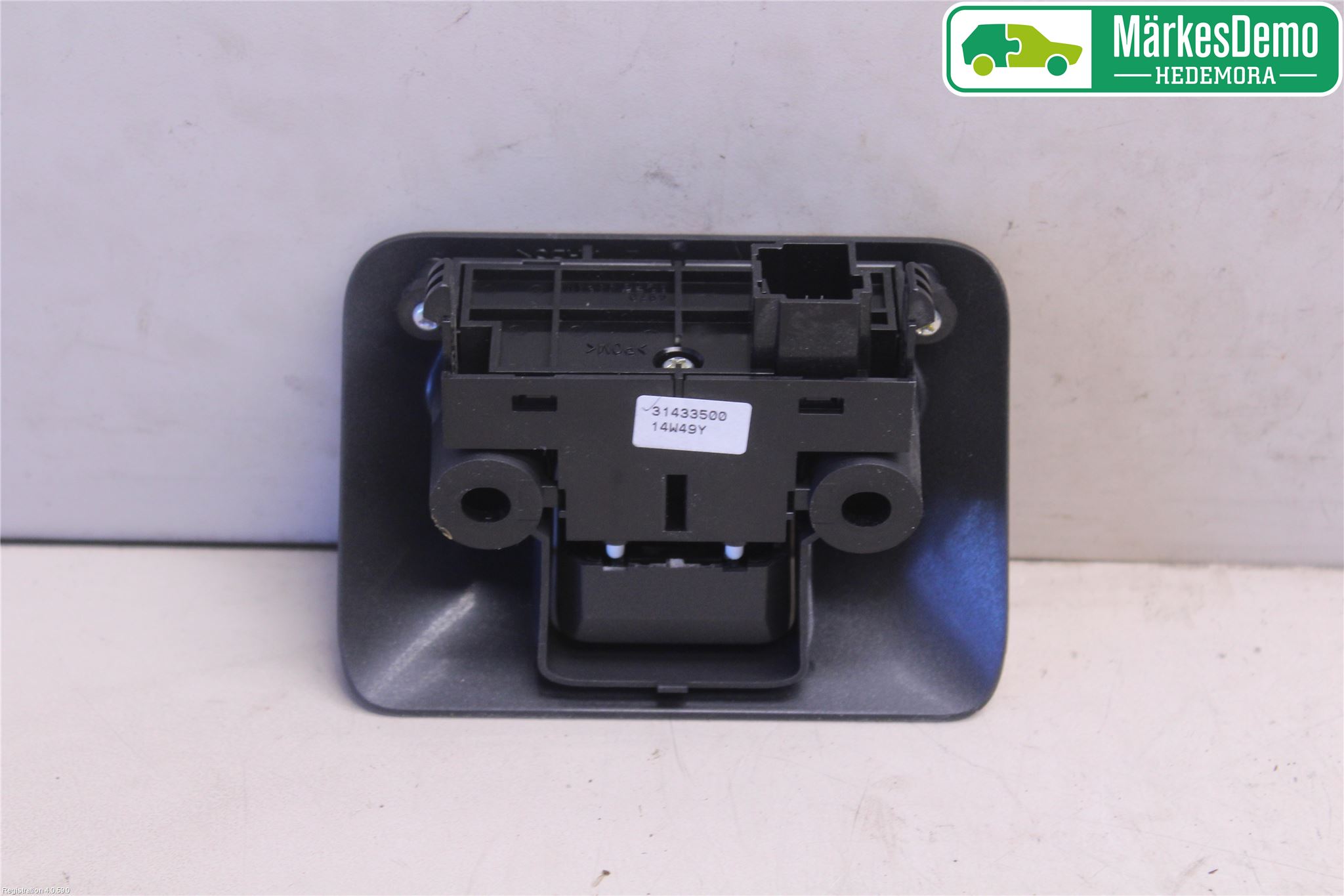 Volvo XC60 14-17 Bryter Parkeringsbrems
