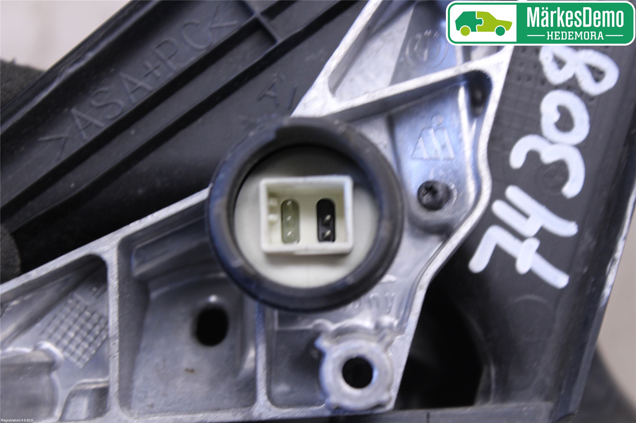 BMW 3 E90/91 SED/TOU 05-12 Speil H M-El Justering
