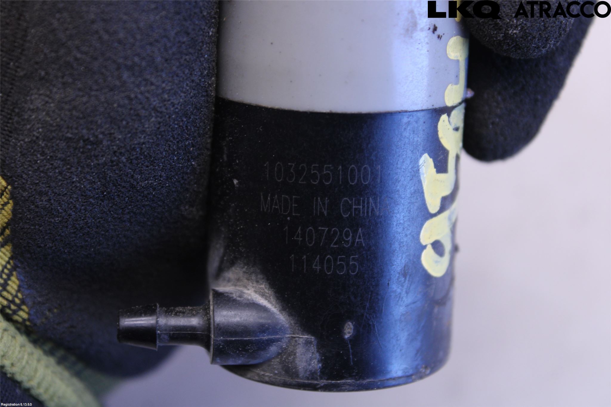 Peugeot 108 15-22 Spylerpumpe Bakluke