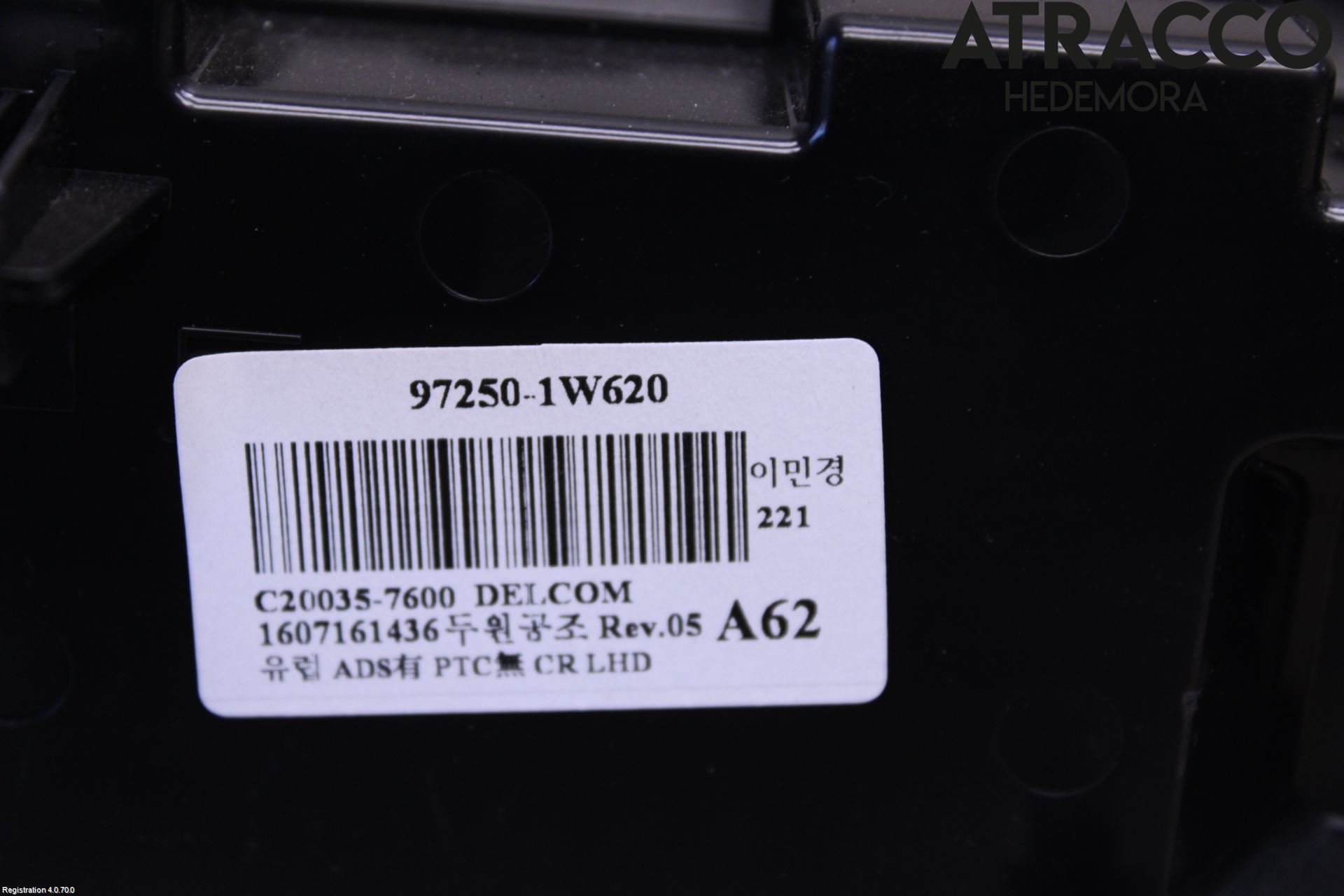 Kia RIO 12-16 Varme Ac Betjening-Display