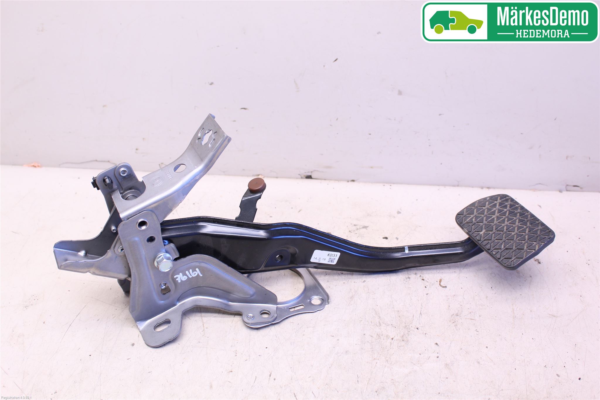 Mazda CX-5 12-17 Bremsepedal