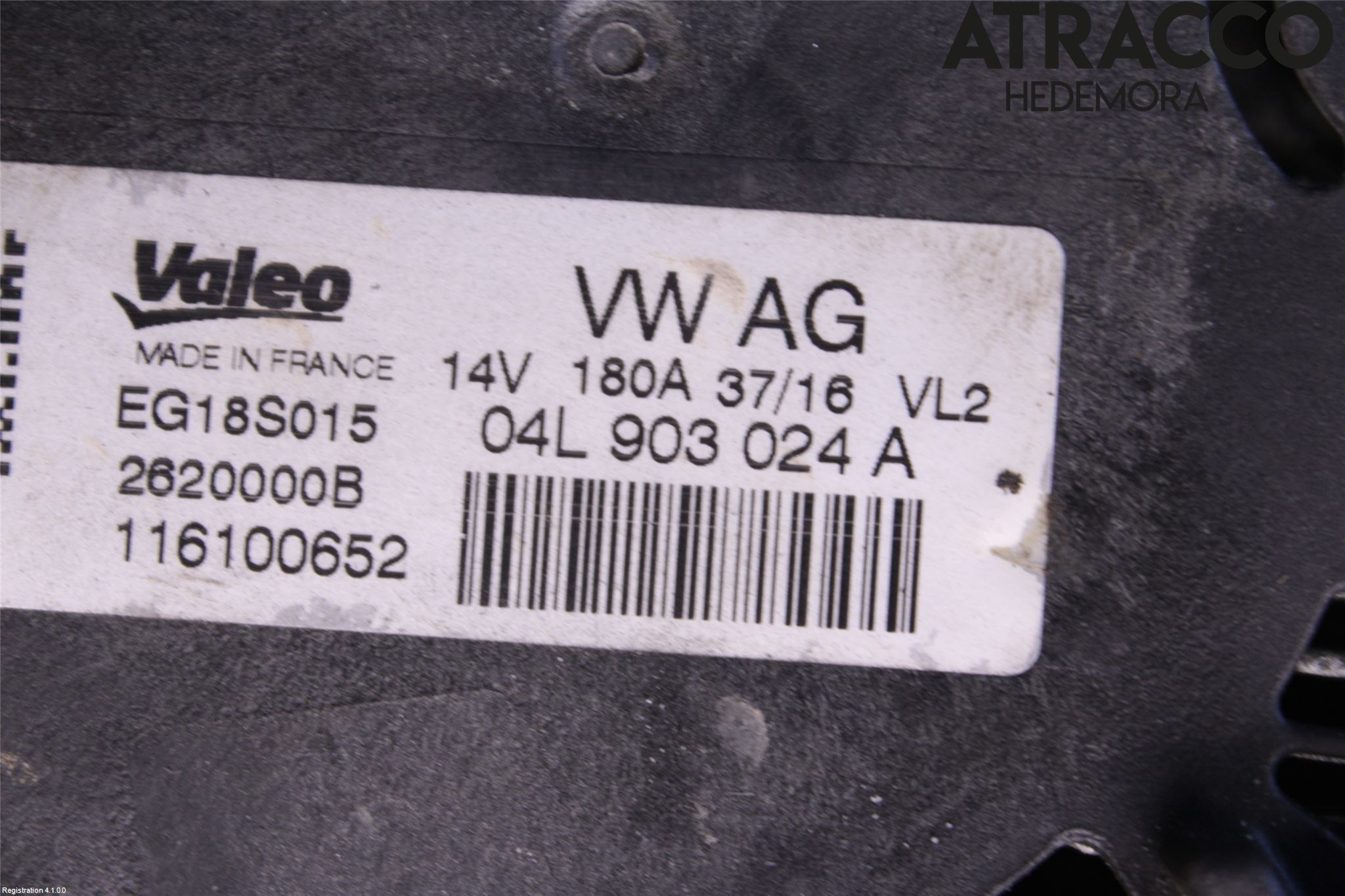 Audi A4/S4 B9 16-19 Dynamo