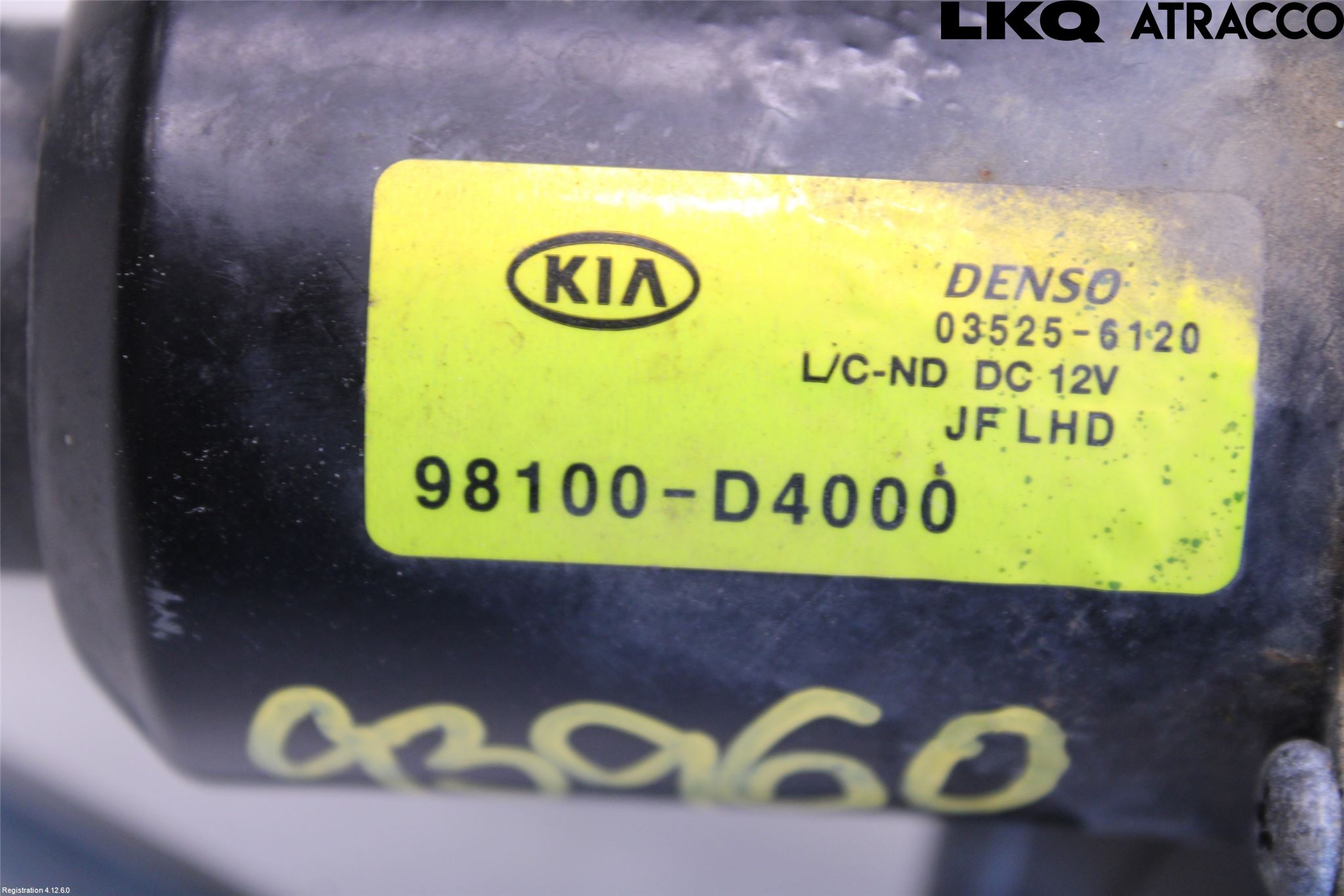 Kia OPTIMA 16-20 Viskermotor Frontrute