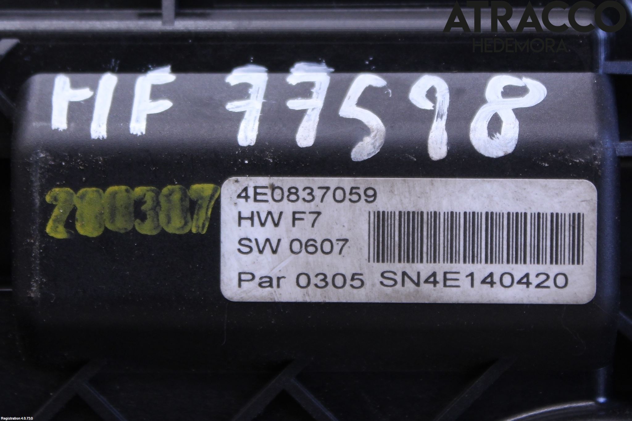 Audi A8/S8 4E  02-09 Dørlås - Låsekasse