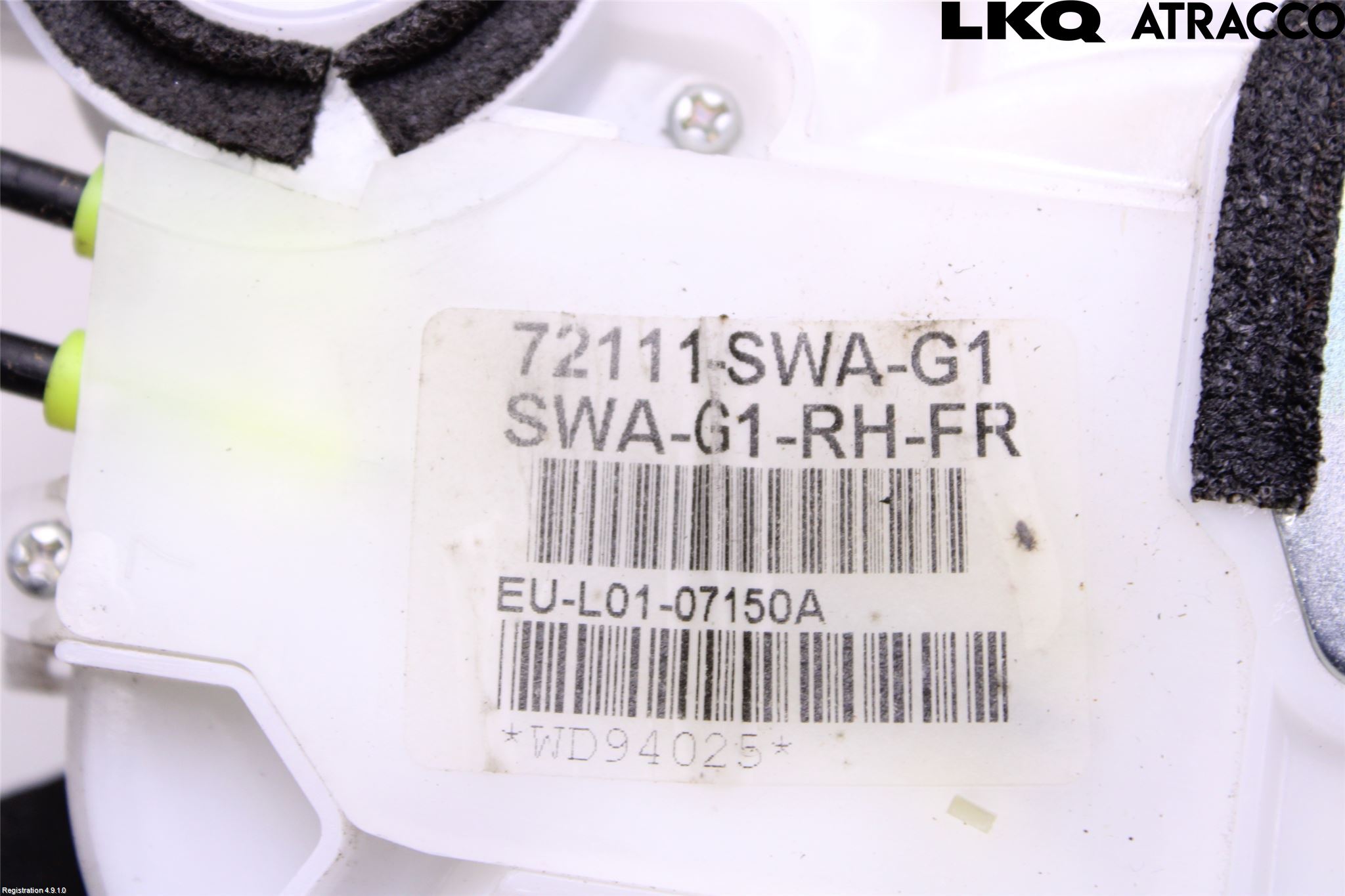 Honda CR-V 07-12 Dørlås - Låsekasse