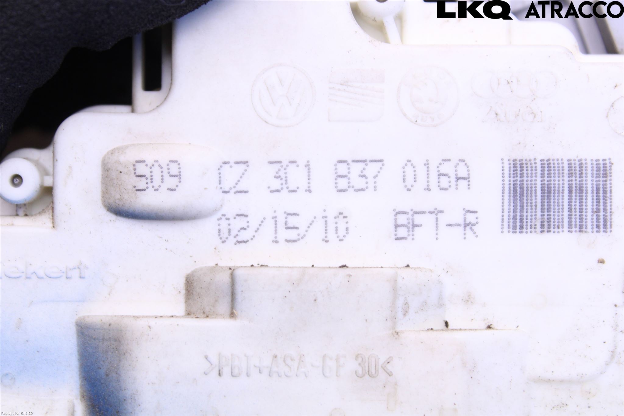 Volkswagen VW PASSAT 05-11 Dørlås - Låsekasse