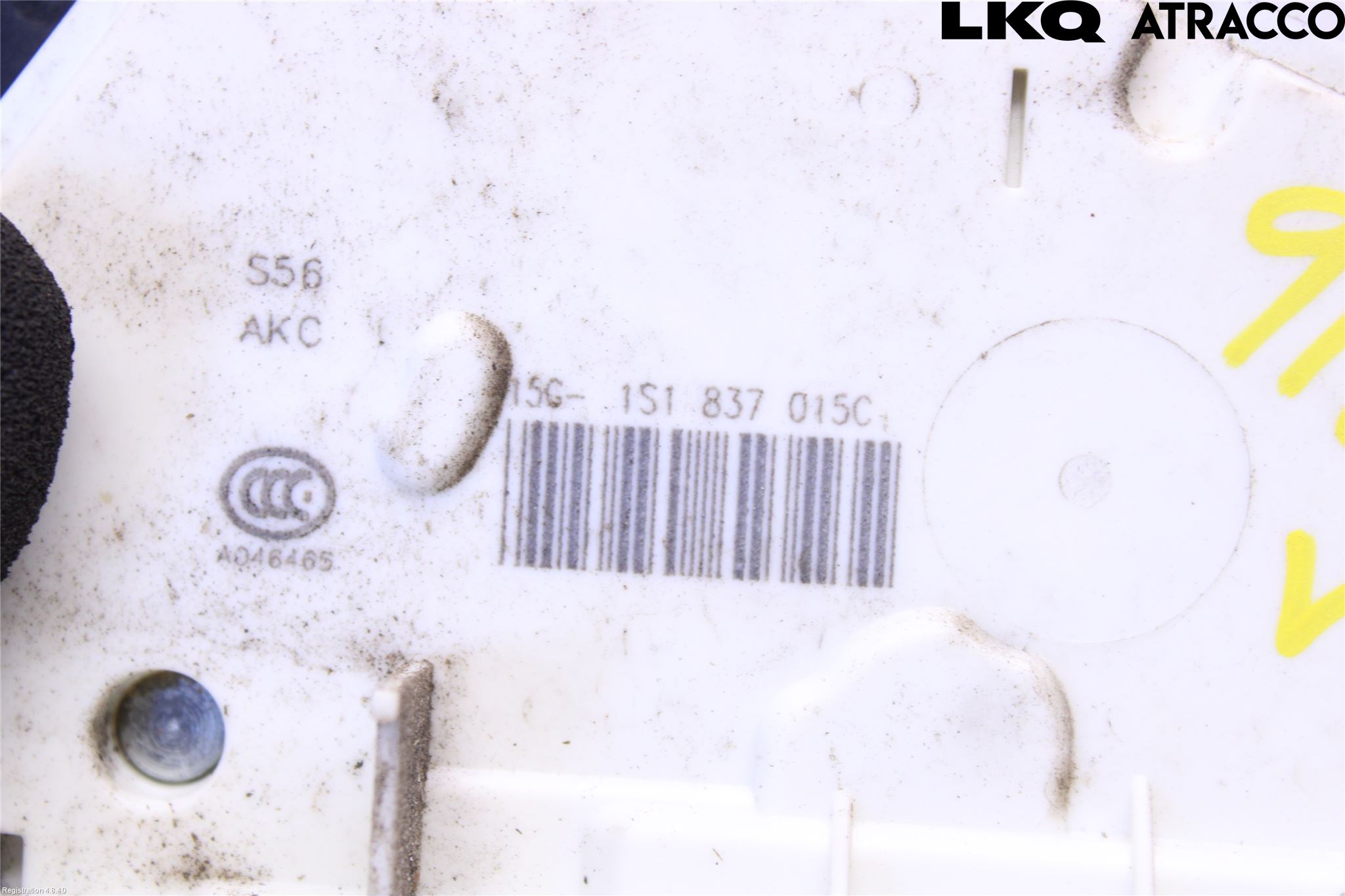 Volkswagen VW UP! / E-UP! Dørlås - Låsekasse