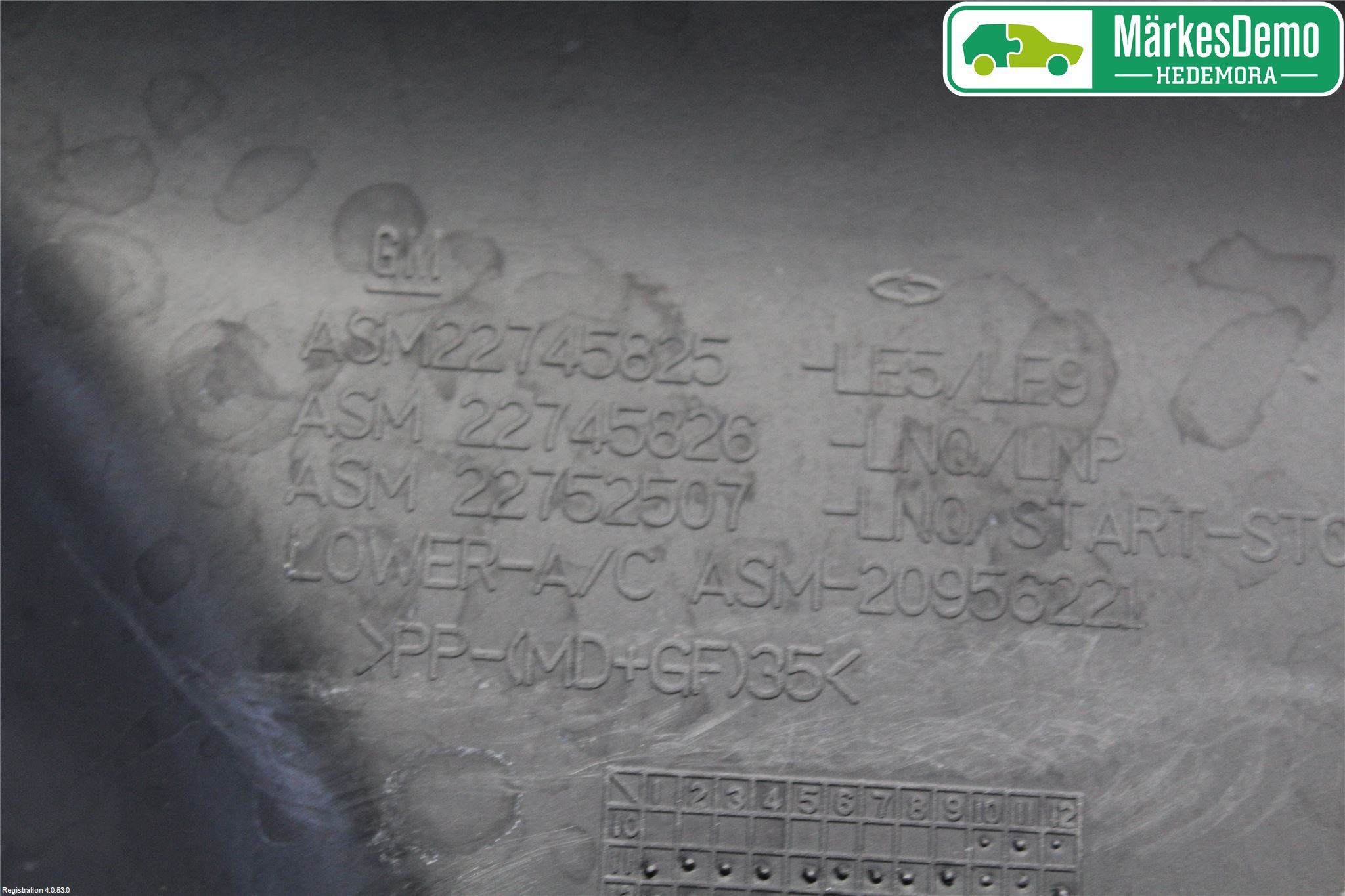 Chevrolet CAPTIVA Luftfilter Boks