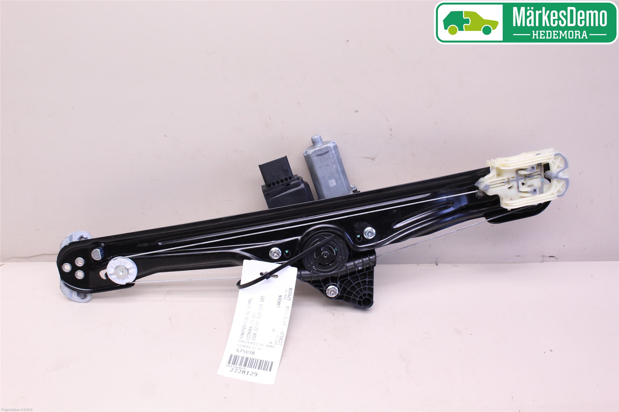 Citroen COTROEN C3 17-24 Vindusheis El Komp