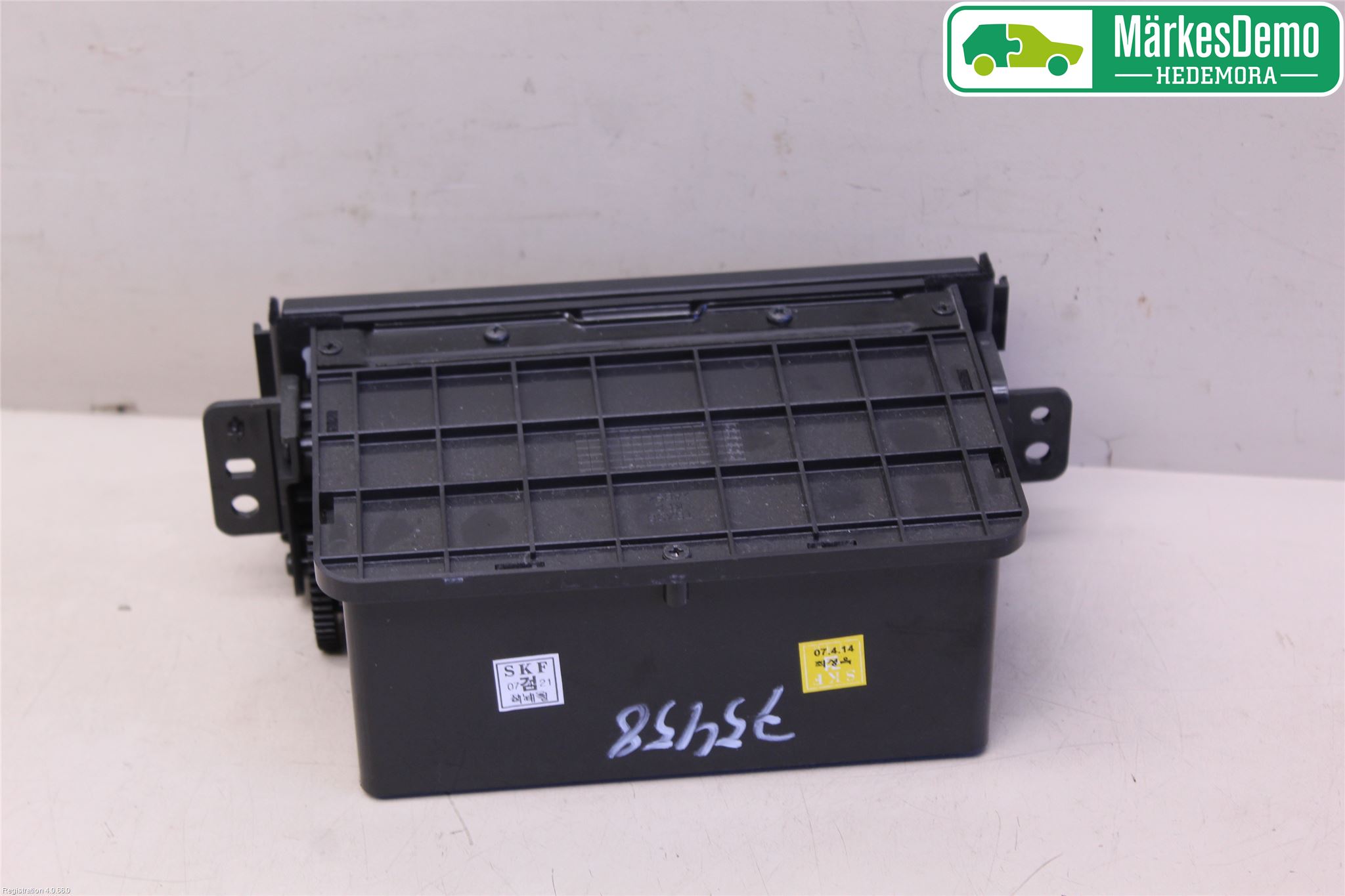 Chevrolet CAPTIVA Innr Oppbevaringsrom