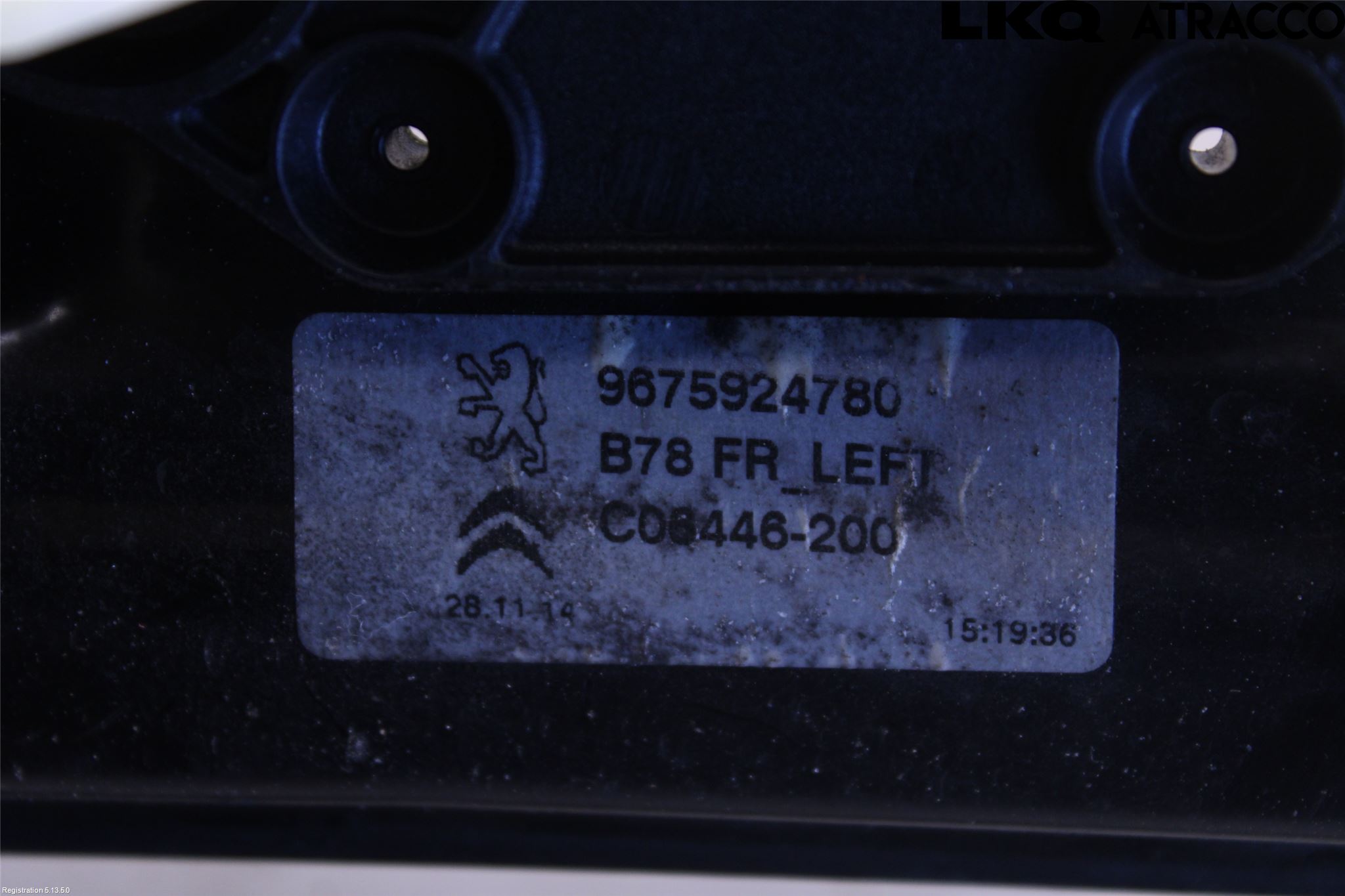 Citroen C4 PICASSO 14-18 Vindusheis El Komp