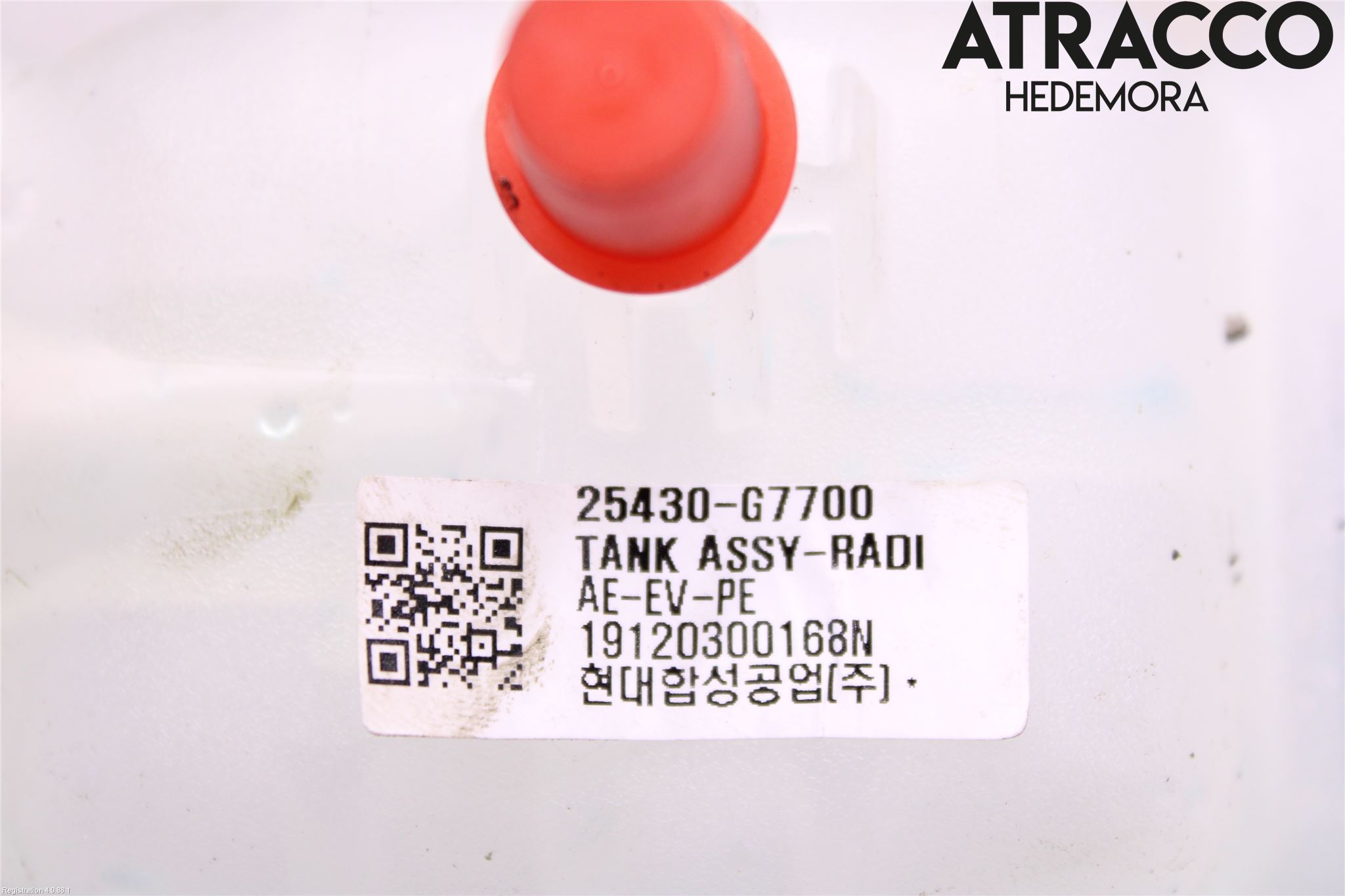 Hyundai IONIQ AE 17-22 Ekspansjonstank
