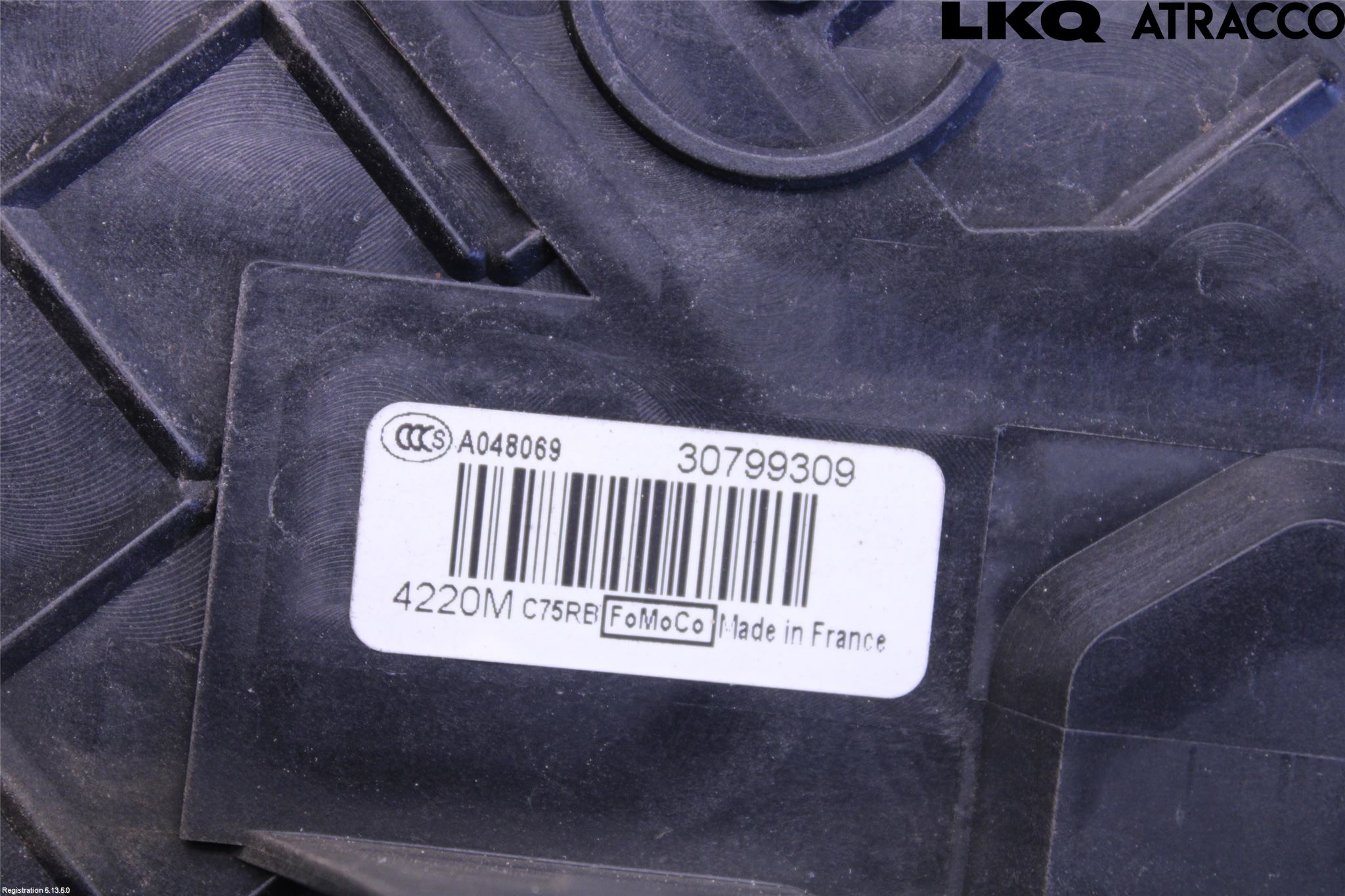 Volvo C30 10-13 Dørlås - Låsekasse