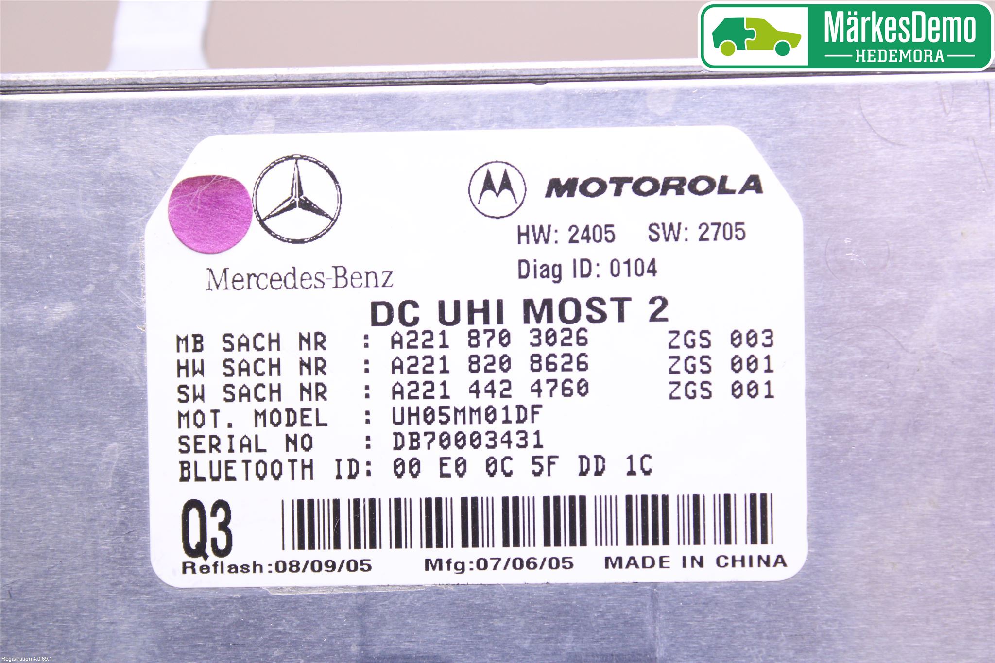 Mercedes-Benz MB S-KLASS (W221) 05-13 Styreenhet Øvrig